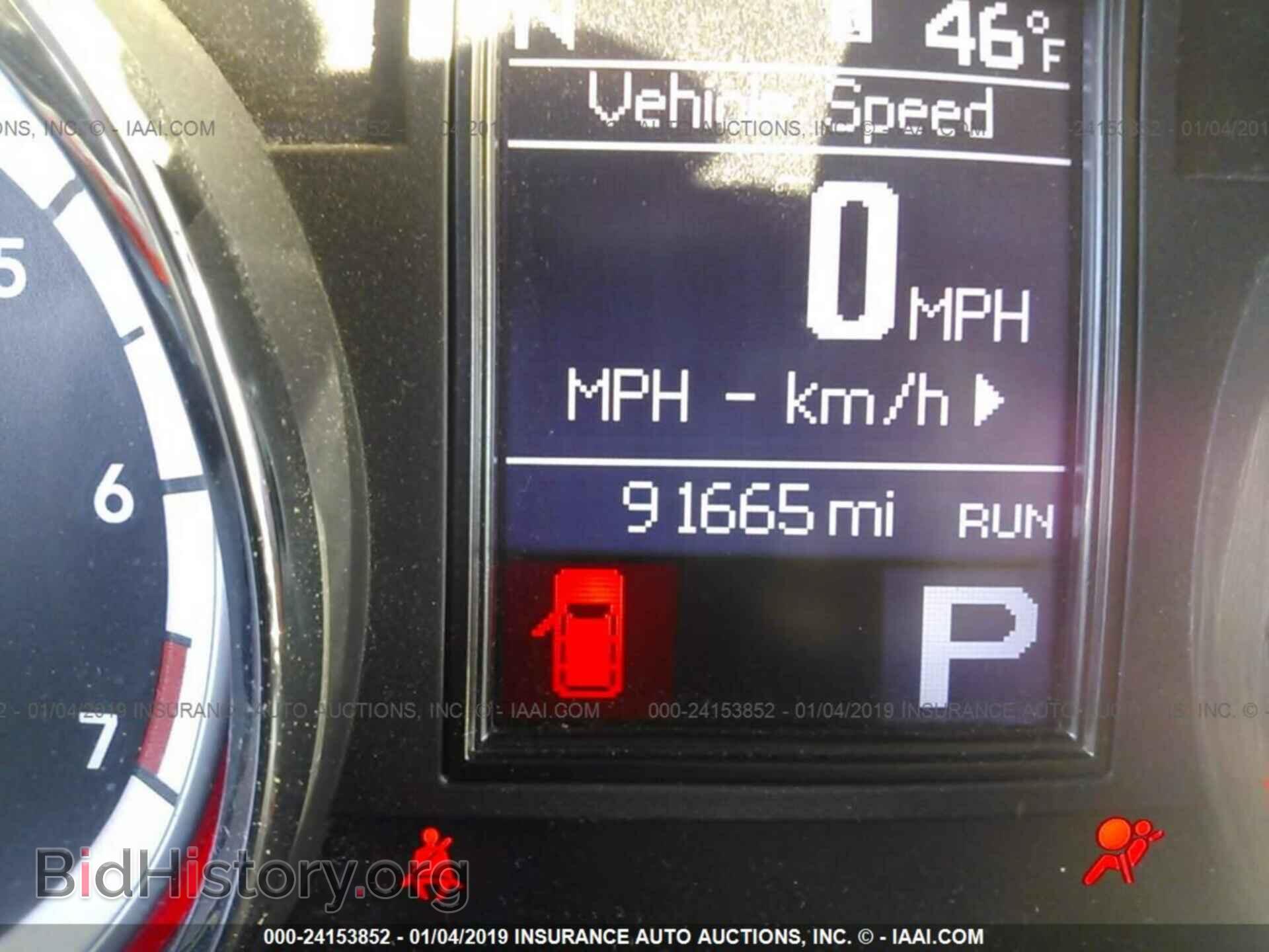 2012 DODGE DURANGO - VIN: 1C4RDHDG0CC112978 - Фото 7