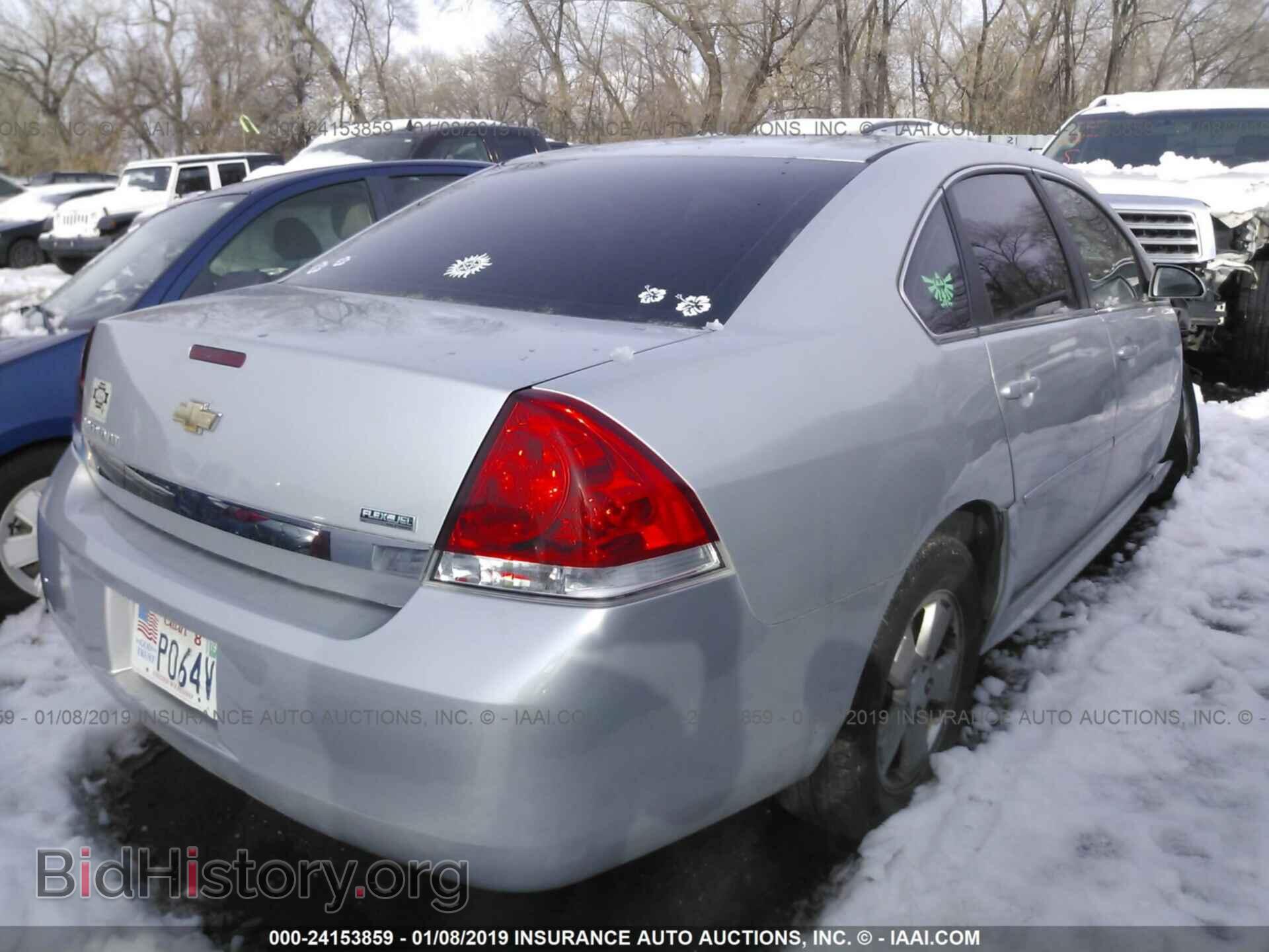 2011 CHEVROLET IMPALA - VIN: 2G1WG5EK7B1113599 - Фото 4