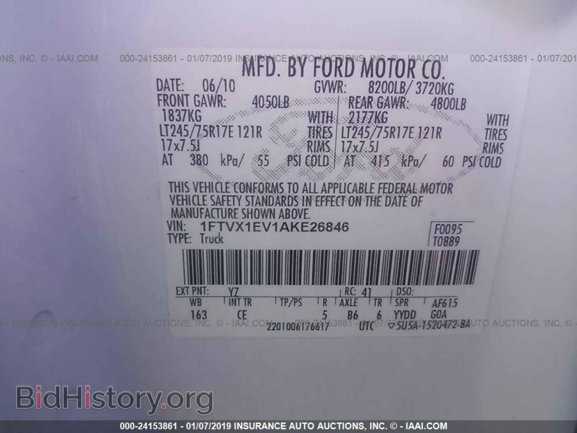 2010 FORD F150 - VIN: 1FTVX1EV1AKE26846 - Фото 9