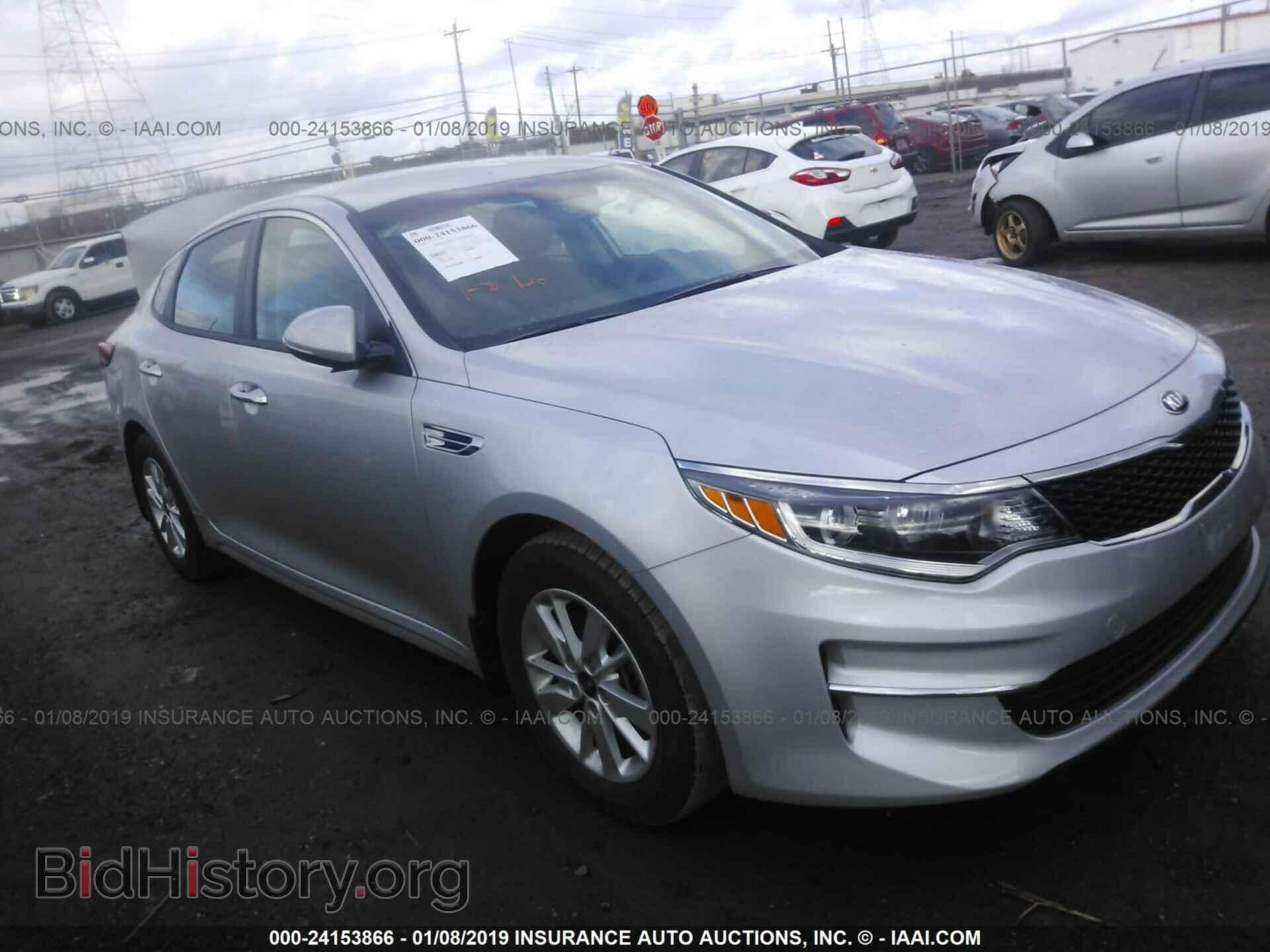 Фотография KNAGT4L35H5173687 - KIA OPTIMA 2017