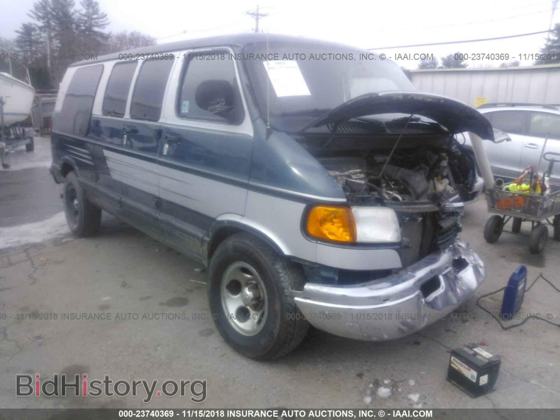 Фотография 2D6WB11Y23K528179 - DODGE RAM VAN 2003