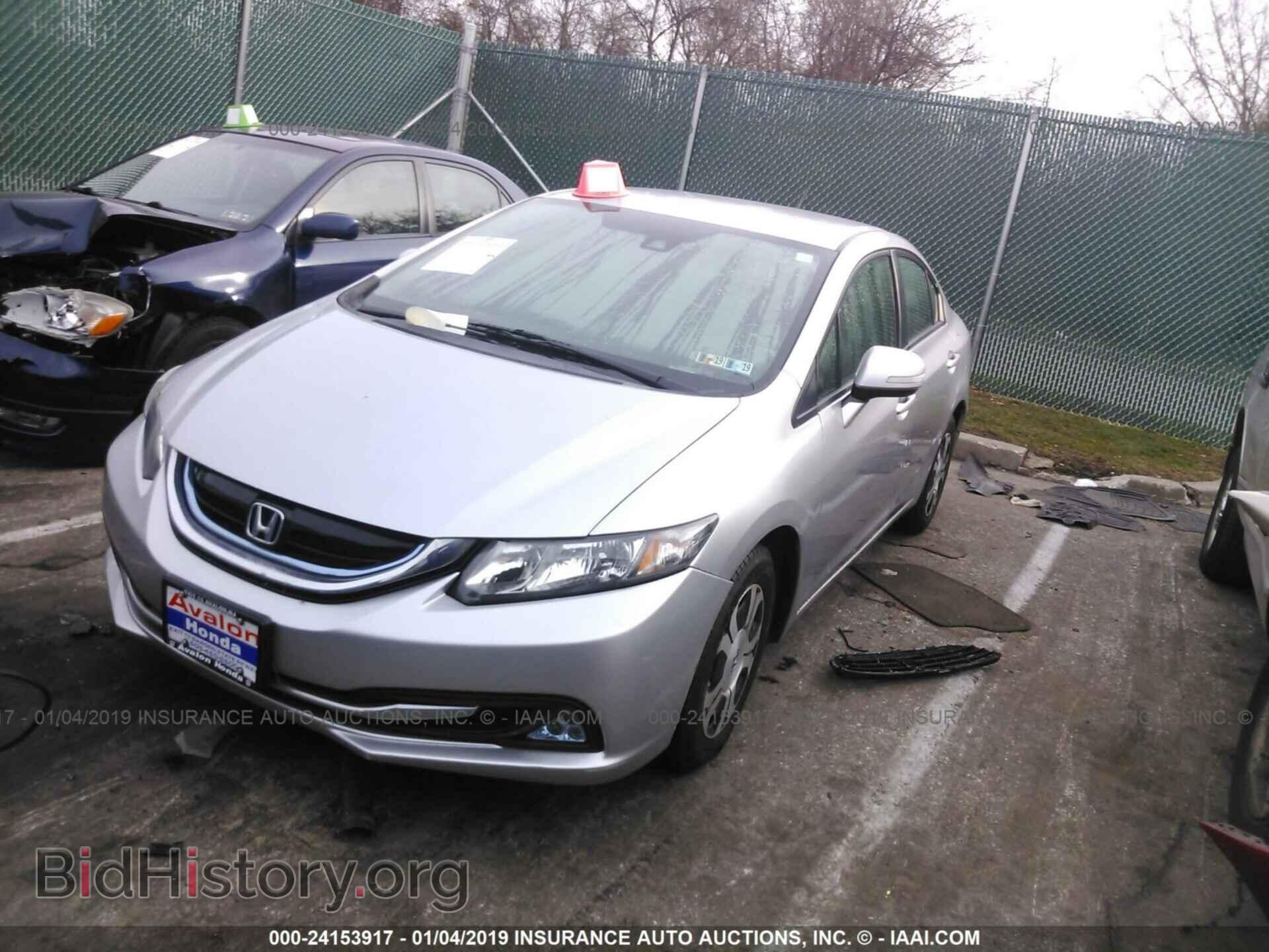 2013 HONDA CIVIC - VIN: 19XFB4F22DE202209 - Фото 2