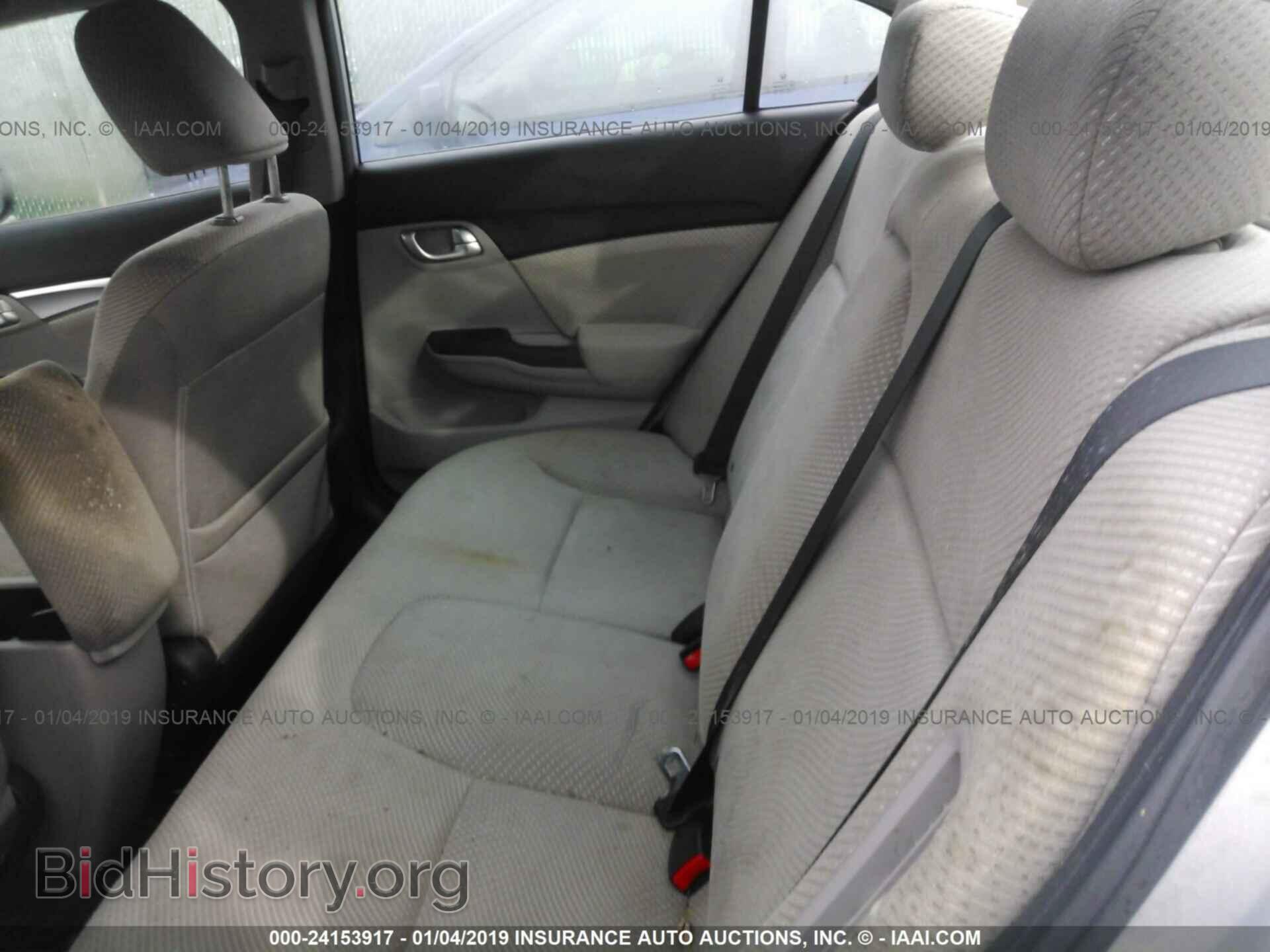 2013 HONDA CIVIC - VIN: 19XFB4F22DE202209 - Фото 8