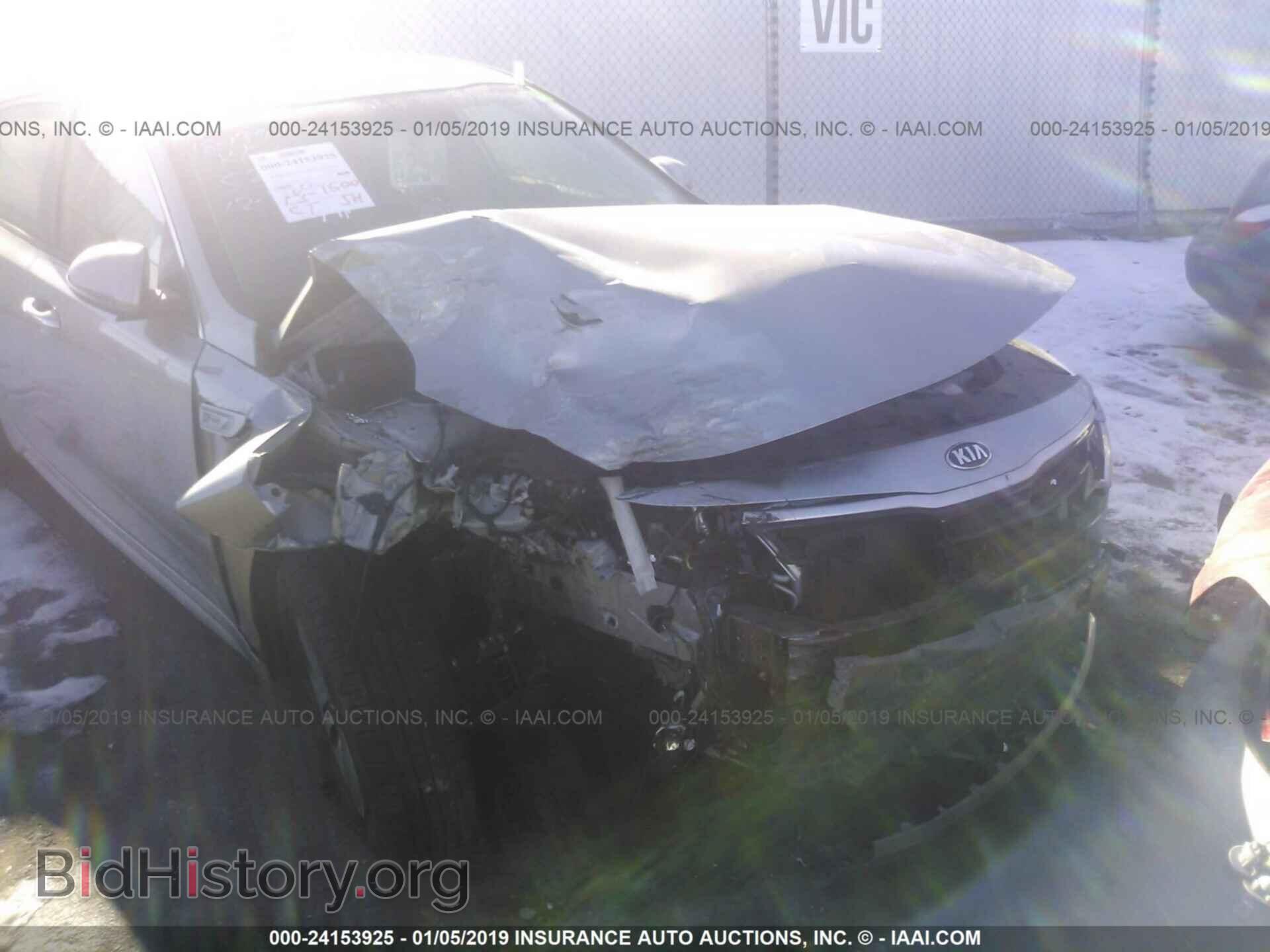 2017 KIA OPTIMA - VIN: KNAGT4LC0H5006931 - Фото 6