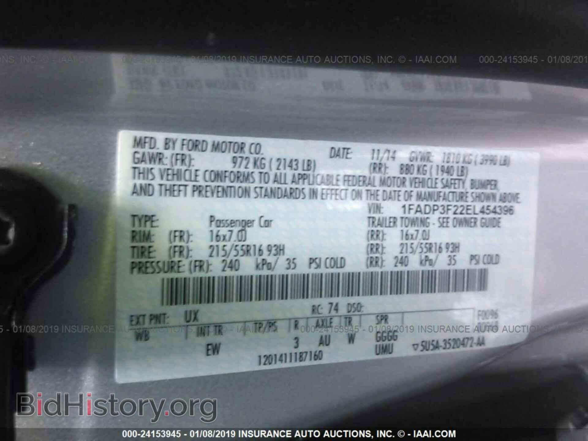 2014 FORD FOCUS - VIN: 1FADP3F22EL454396 - Photo 9