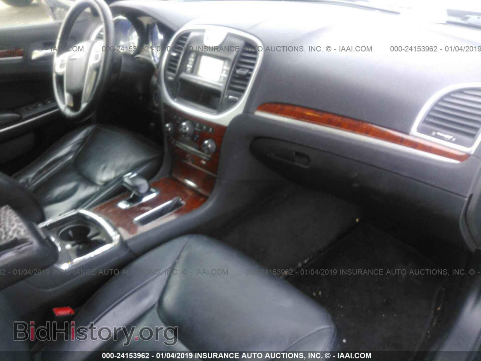 2012 CHRYSLER 300 - VIN: 2C3CCACG8CH182375 - Фото 5