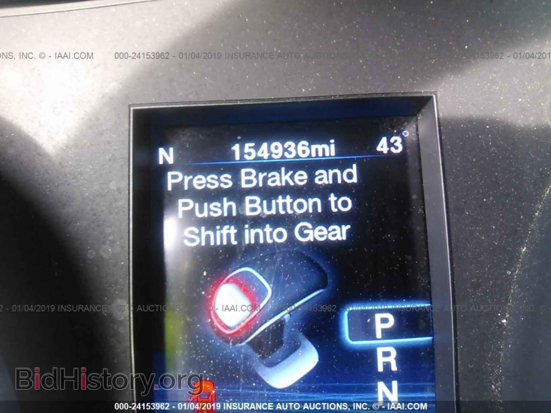 2012 CHRYSLER 300 - VIN: 2C3CCACG8CH182375 - Фото 7