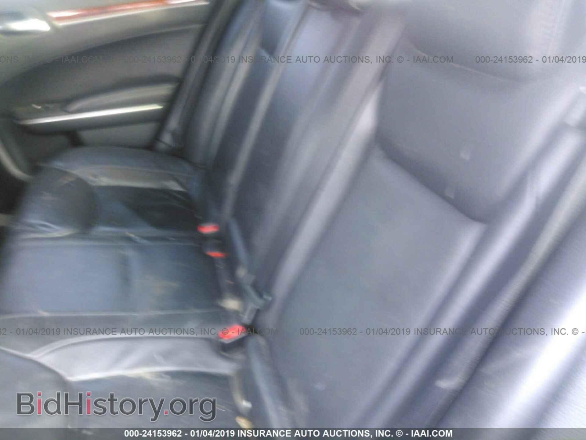 2012 CHRYSLER 300 - VIN: 2C3CCACG8CH182375 - Фото 8