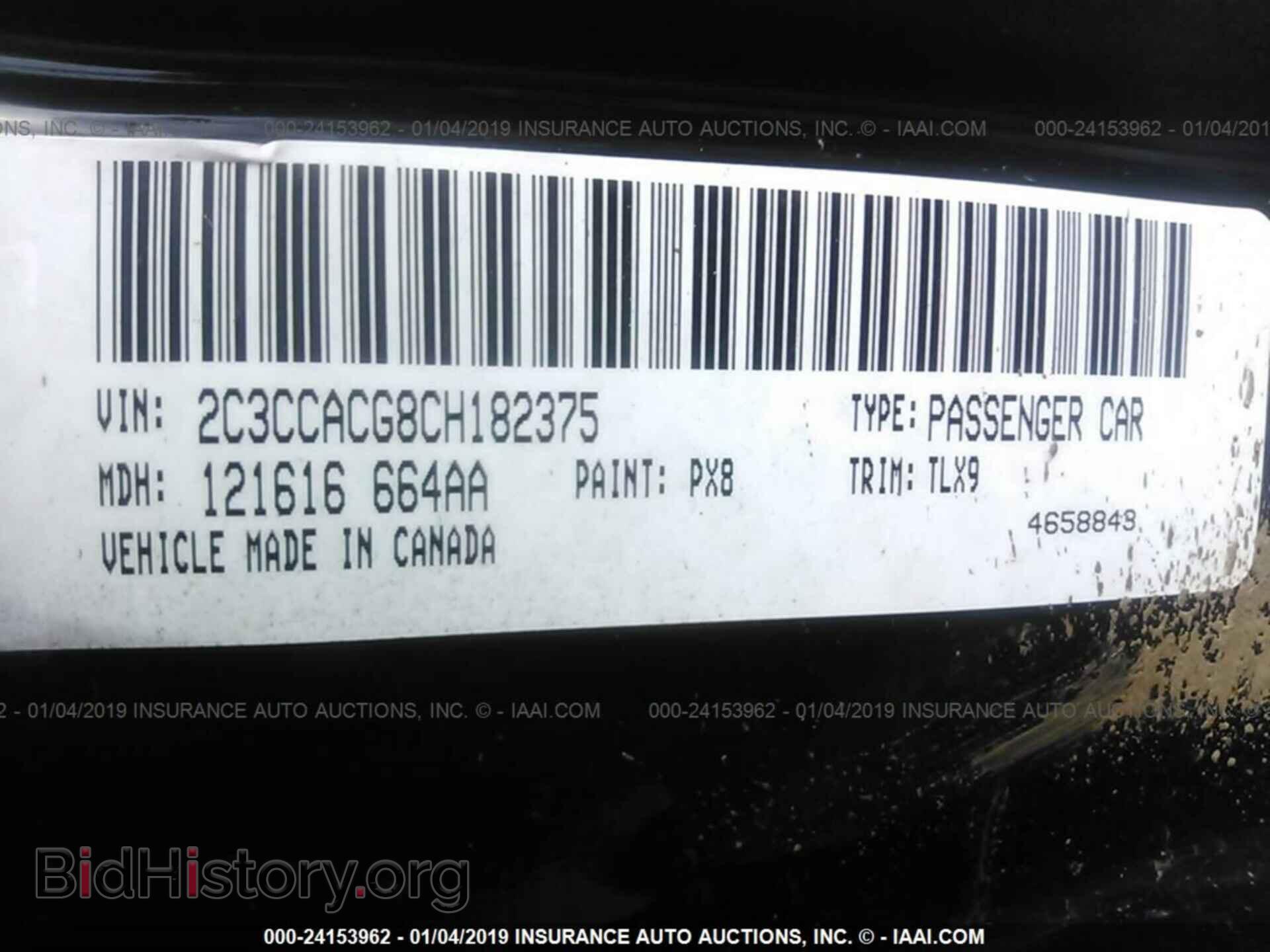 2012 CHRYSLER 300 - VIN: 2C3CCACG8CH182375 - Фото 9