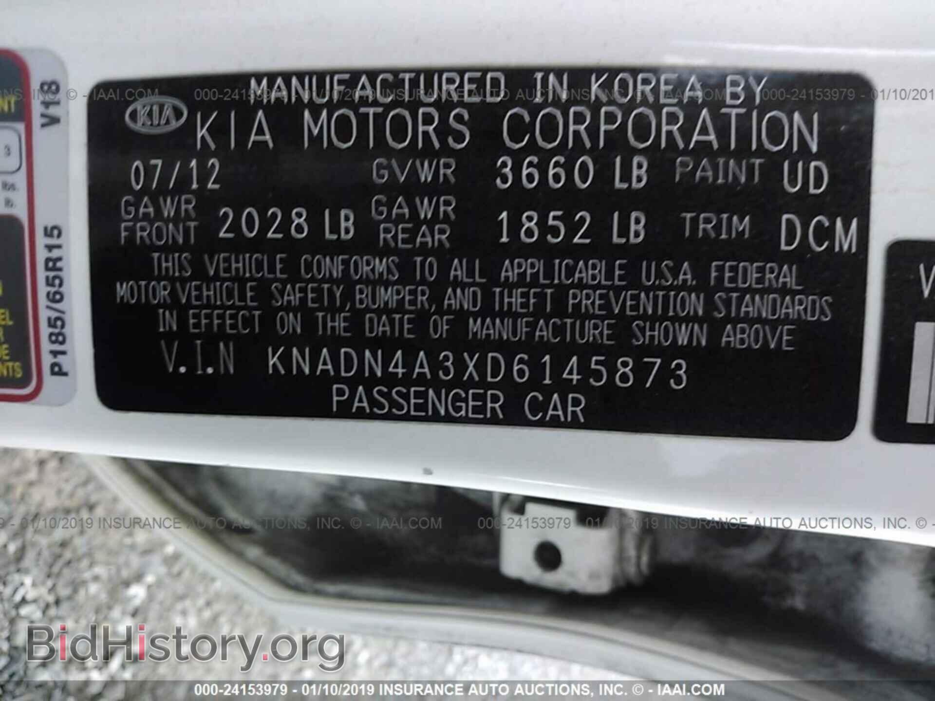 2013 KIA RIO - VIN: KNADN4A3XD6145873 - Фото 9