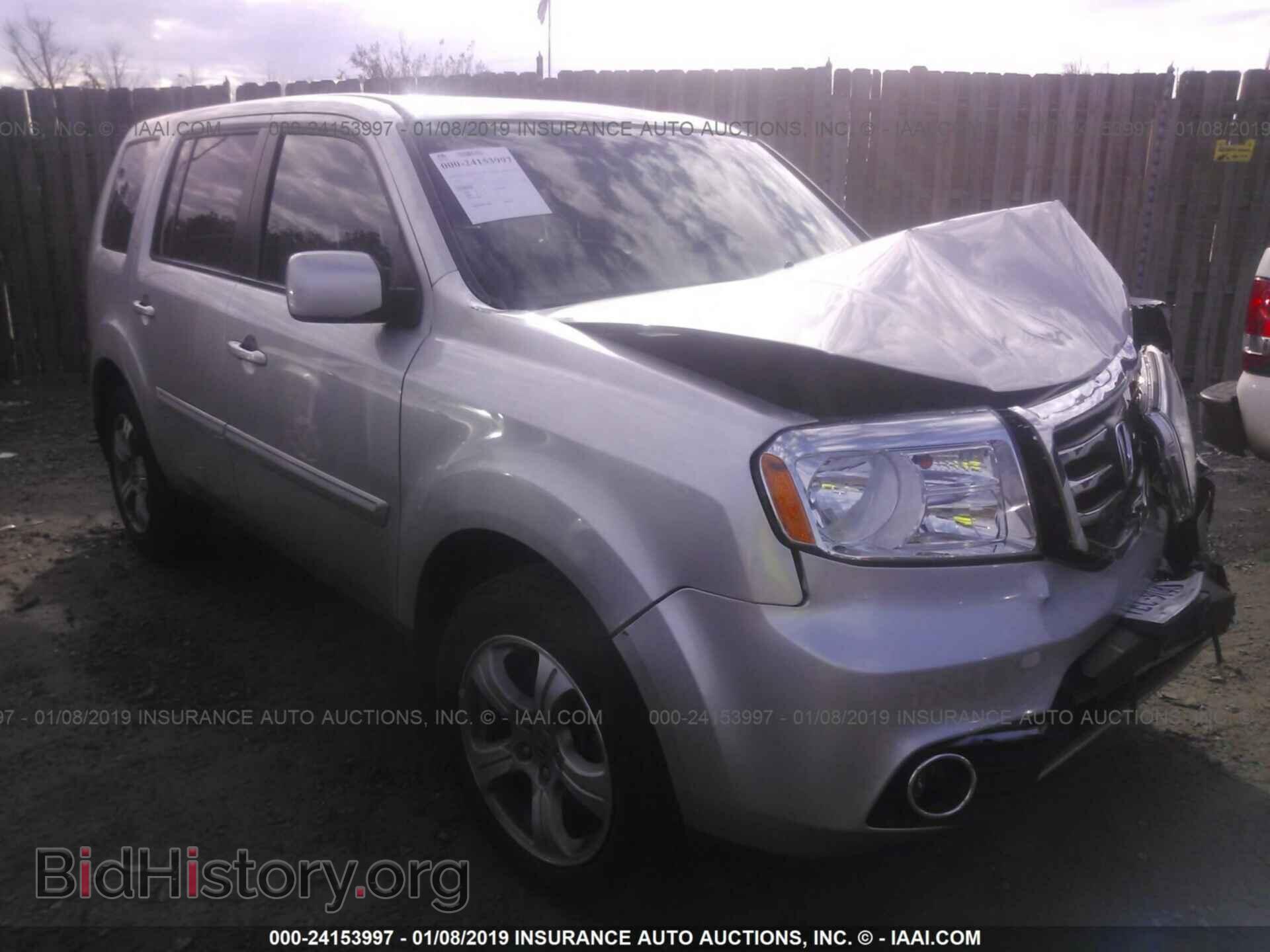 Photo 5FNYF4H78EB033220 - HONDA PILOT 2014
