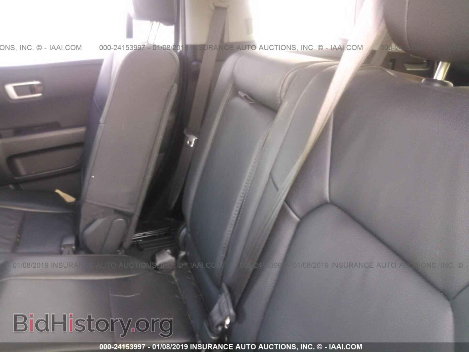 2014 HONDA PILOT - VIN: 5FNYF4H78EB033220 - Фото 8