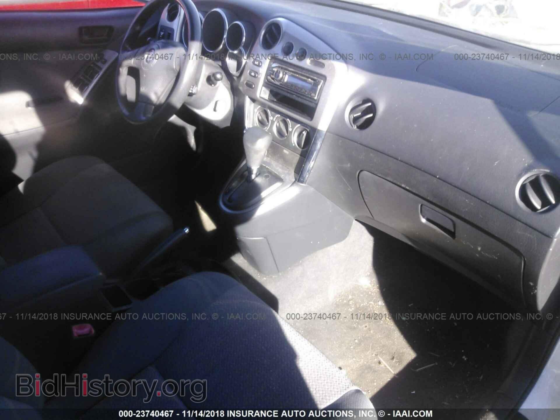 2004 TOYOTA COROLLA MATRIX - VIN: 2T1KR32E04C237432 - Фото 5