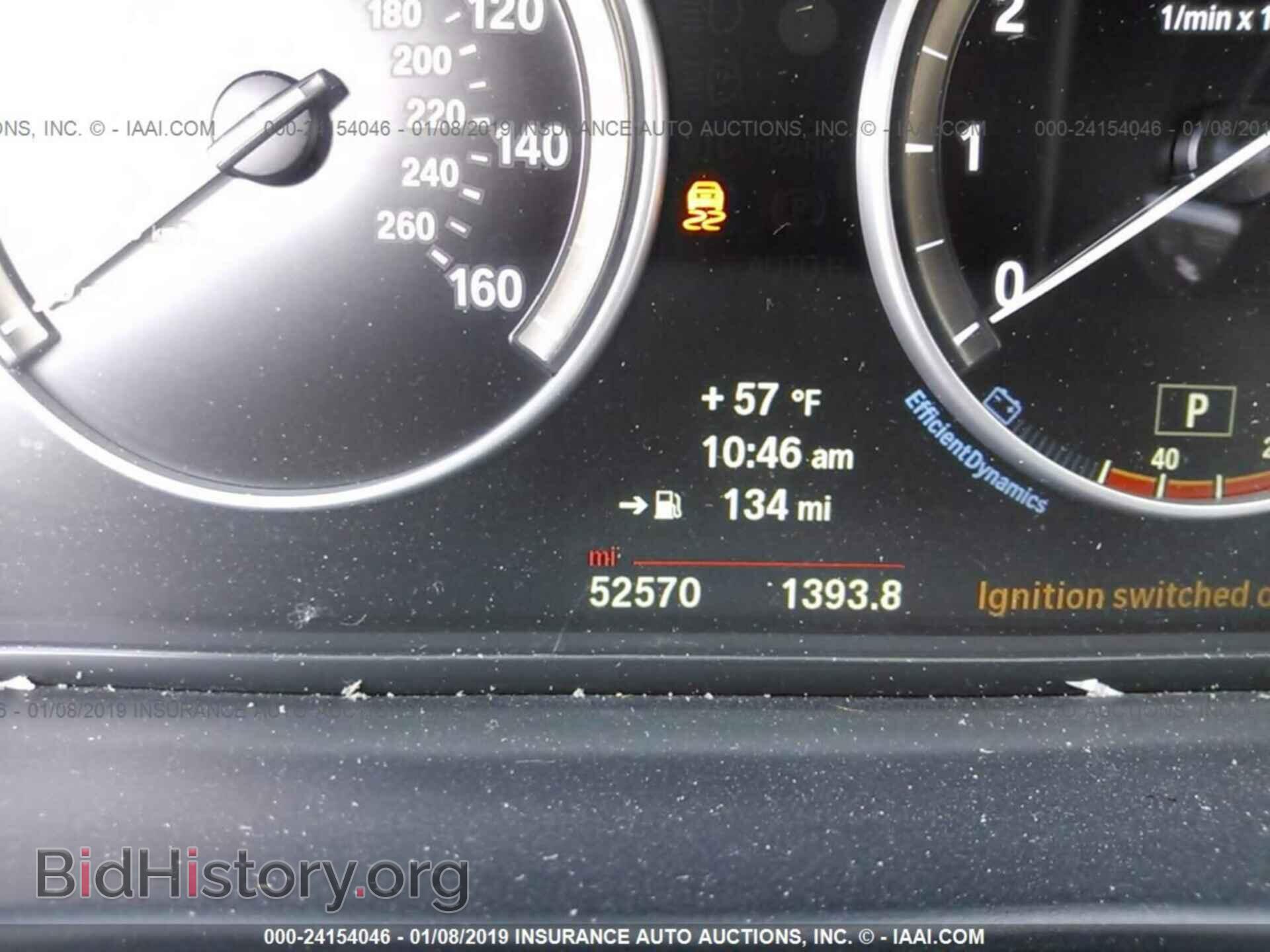 2014 BMW 528 - VIN: WBA5A5C57ED504825 - Фото 7