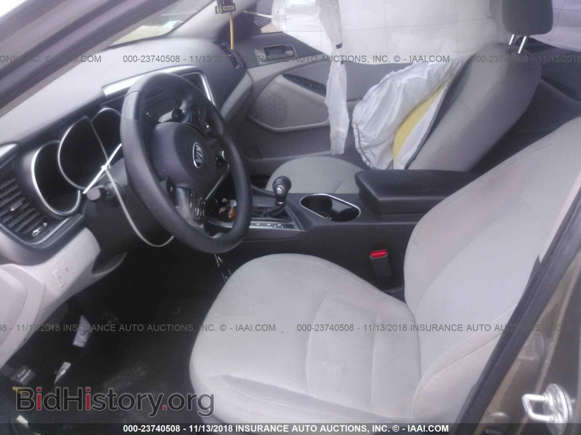 2012 KIA FORTE - VIN: KNAFU4A26C5561362 - Фото 5