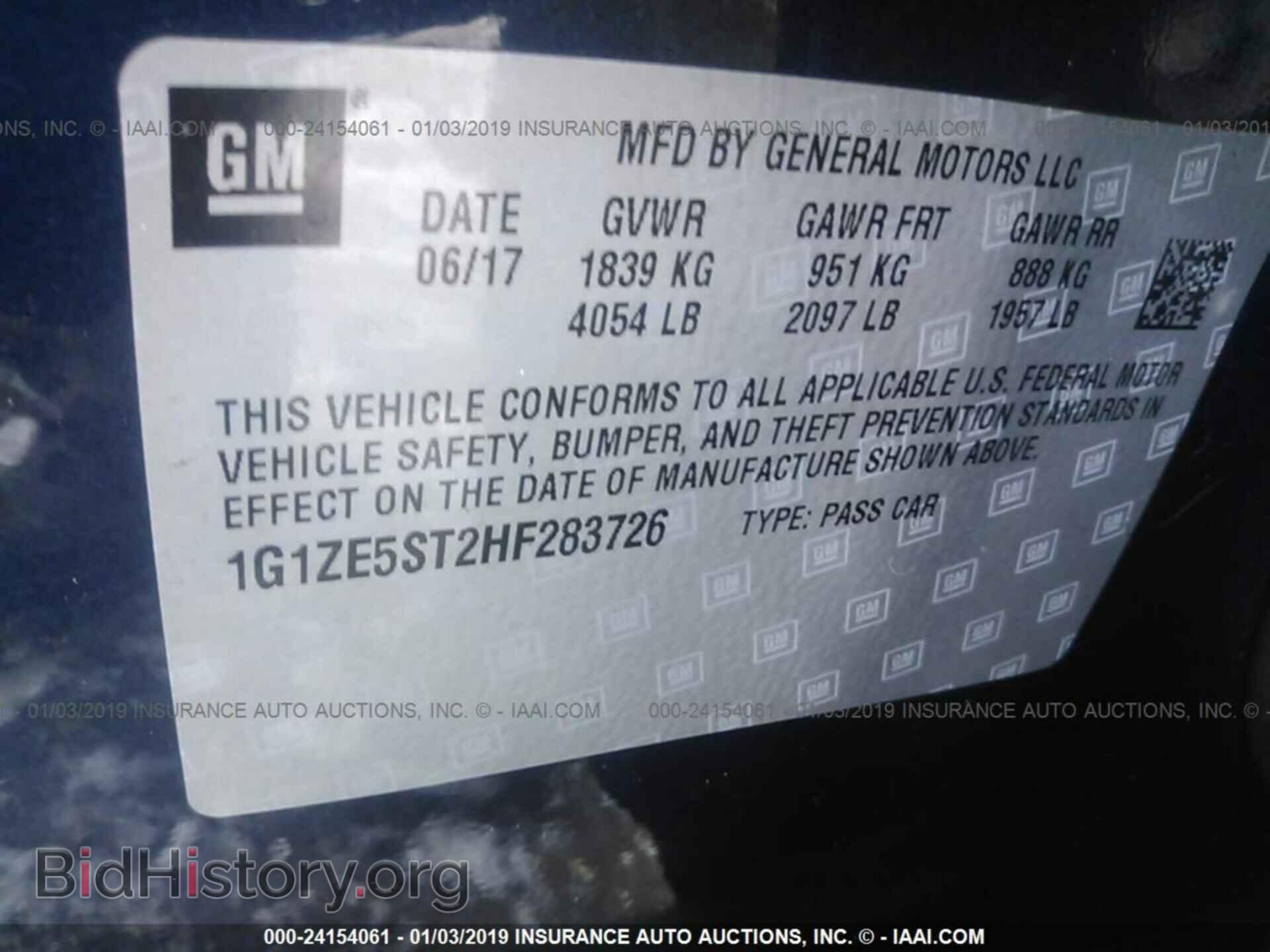 2013 TOYOTA COROLLA - VIN: 5YFBU4EE6DP099976 - Фото 9