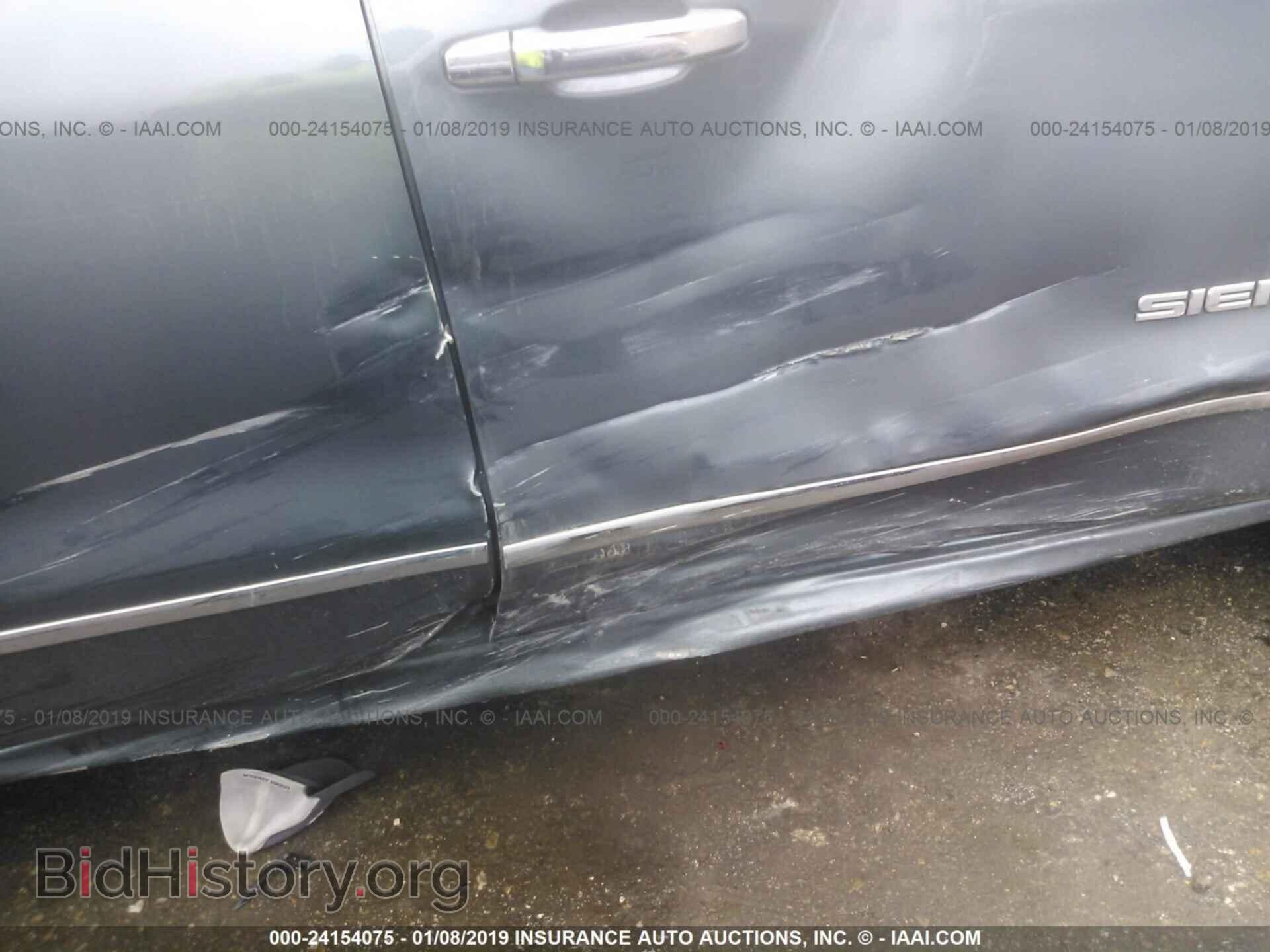 2014 GMC SIERRA - VIN: 3GTP1VEC4EG422576 - Photo 6