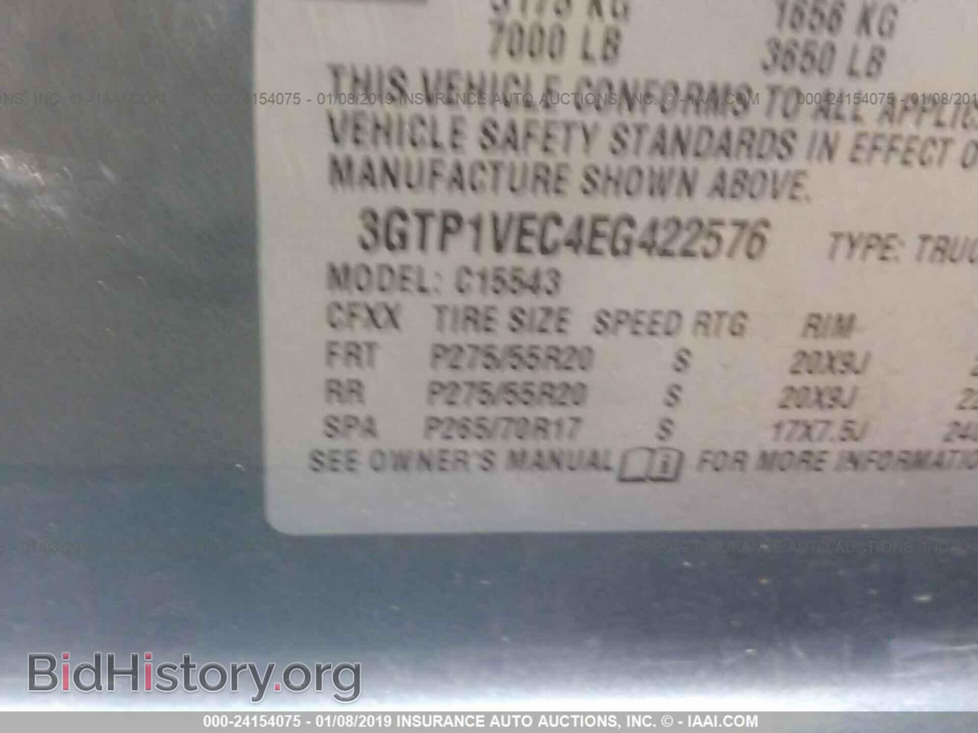 2014 GMC SIERRA - VIN: 3GTP1VEC4EG422576 - Photo 9
