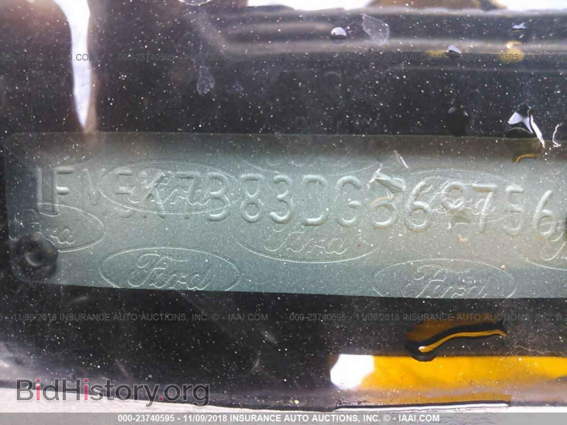 2013 FORD EXPLORER - VIN: 1FM5K7B83DGB69756 - Photo 9