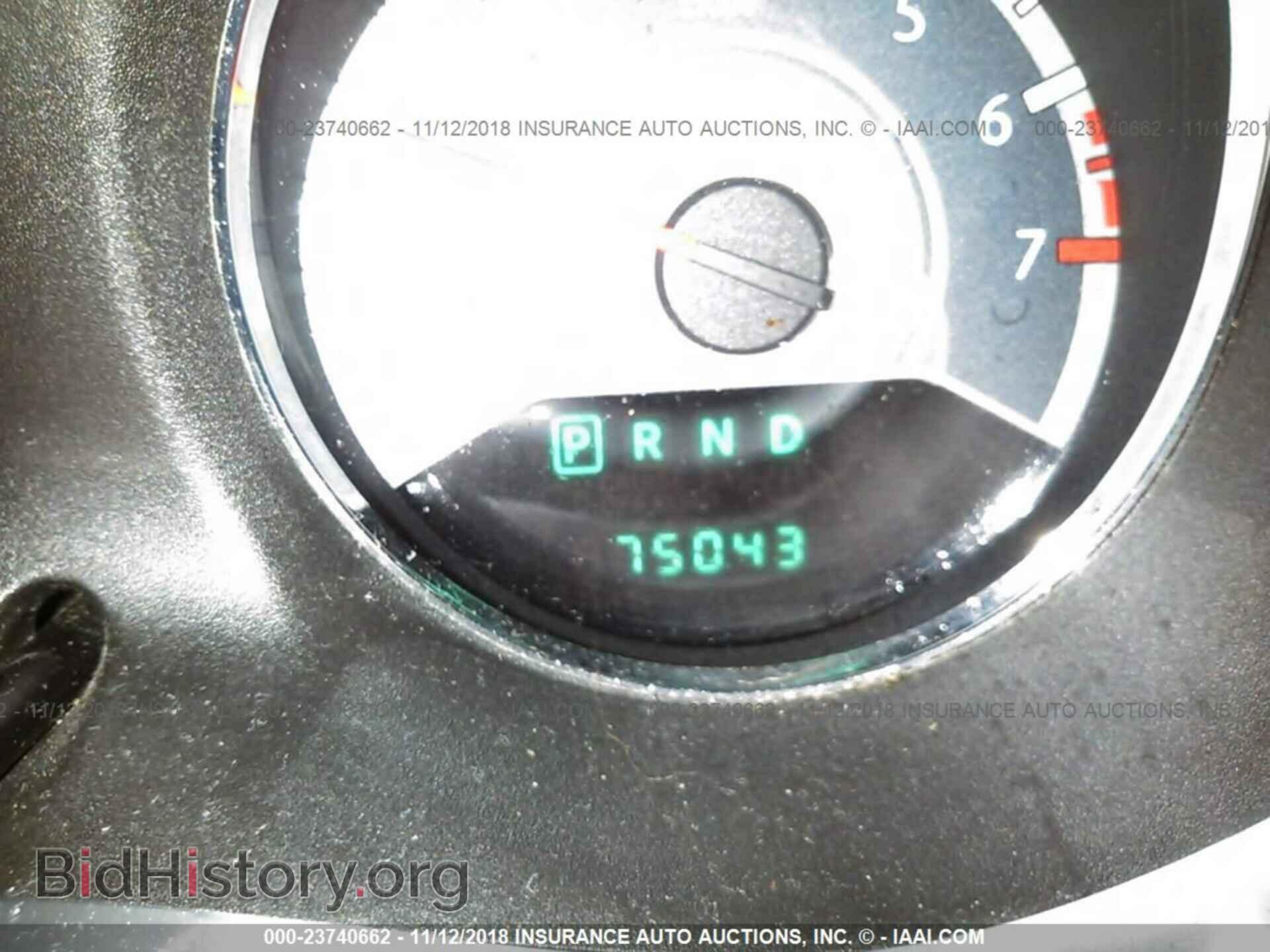 2012 CHRYSLER 200 - VIN: 1C3CCBCB3CN236568 - Фото 7