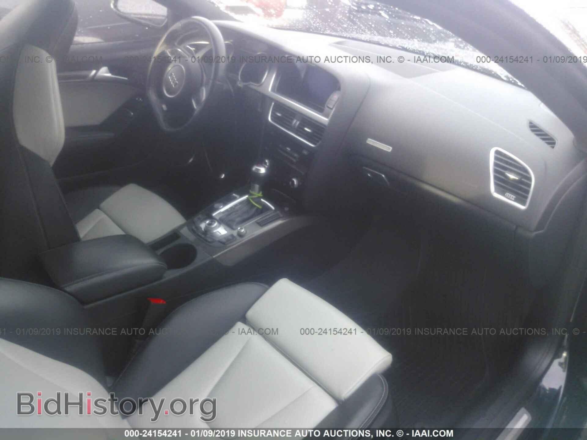 2013 AUDI S5 - VIN: WAUVGAFR7DA031725 - Фото 5