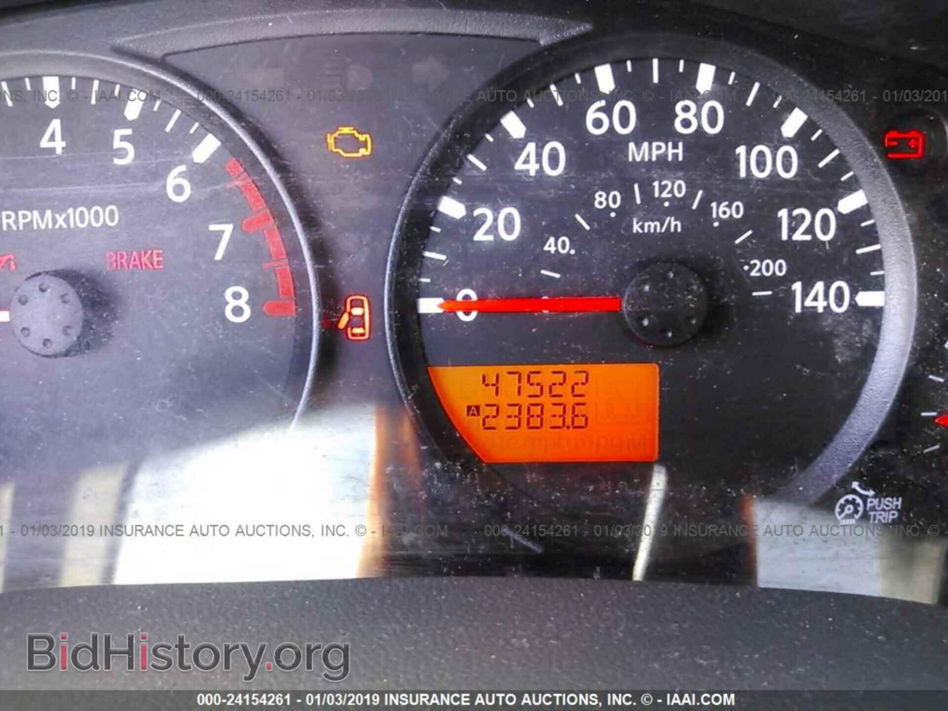 2013 NISSAN FRONTIER - VIN: 1N6BD0CT8DN740730 - Photo 7
