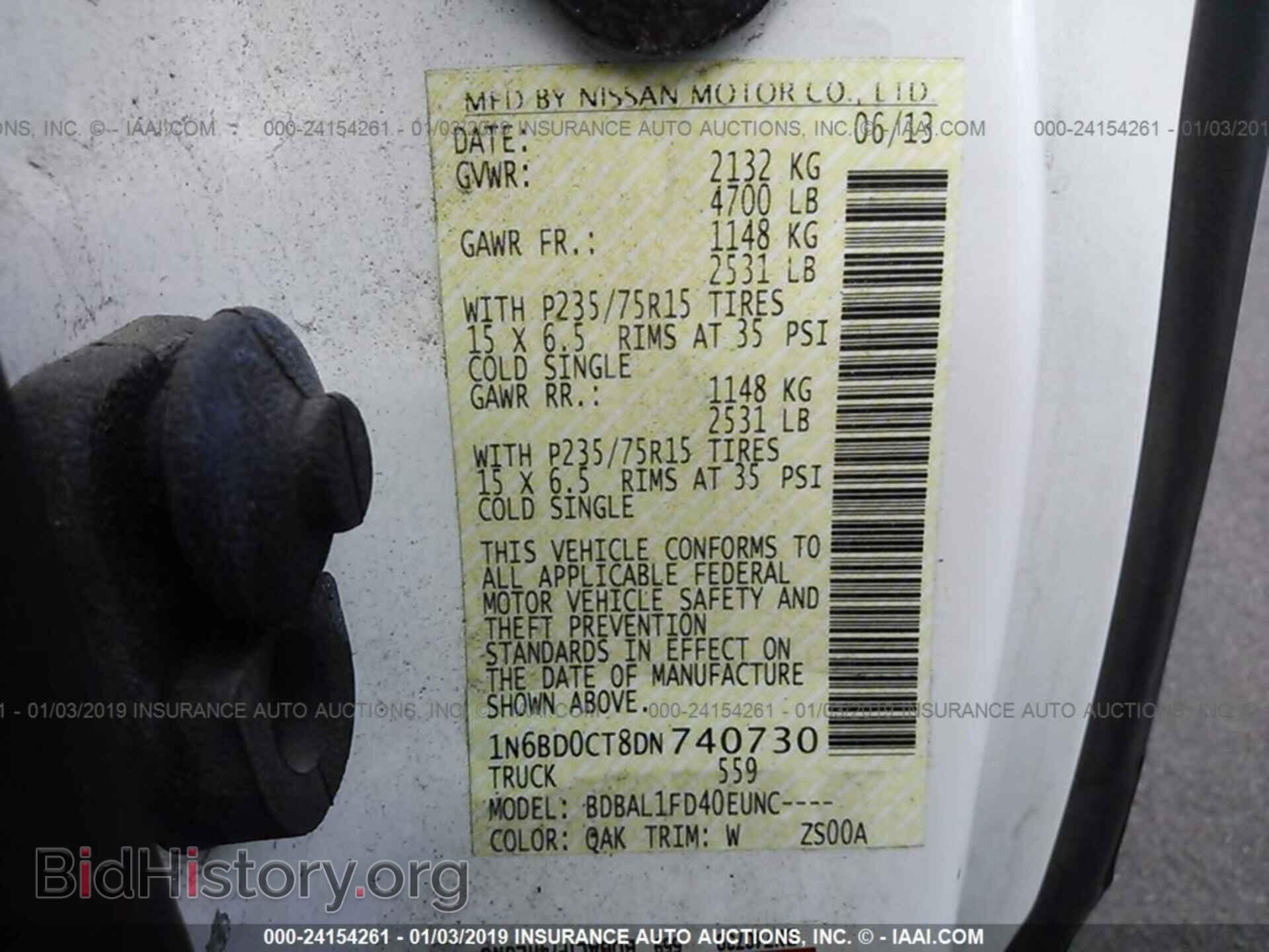 2013 NISSAN FRONTIER - VIN: 1N6BD0CT8DN740730 - Photo 9