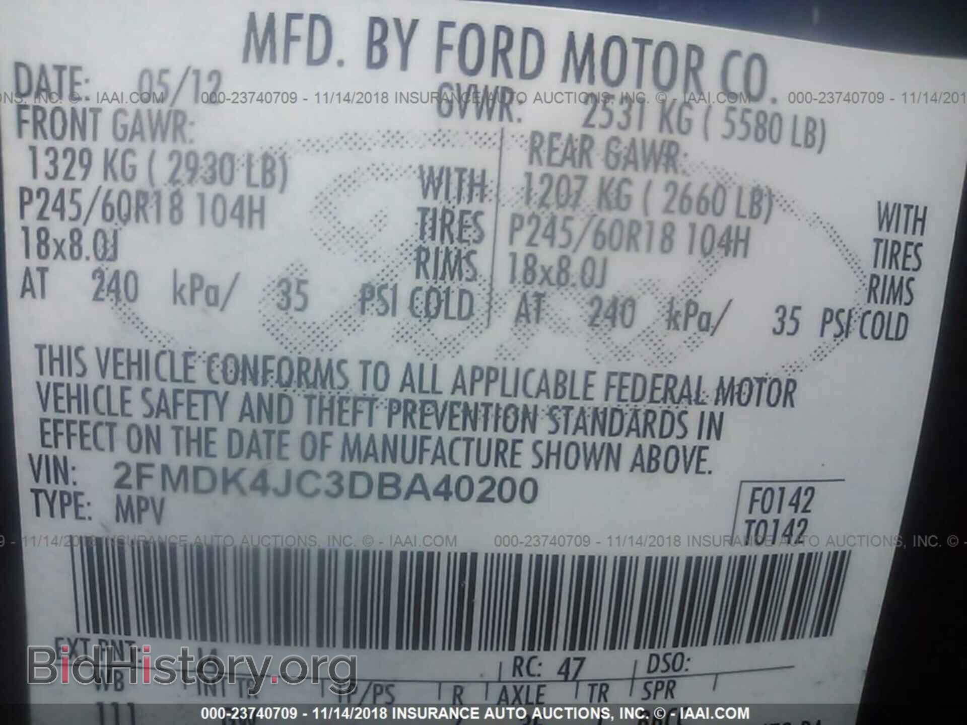 2013 FORD EDGE - VIN: 2FMDK4JC3DBA40200 - Photo 9