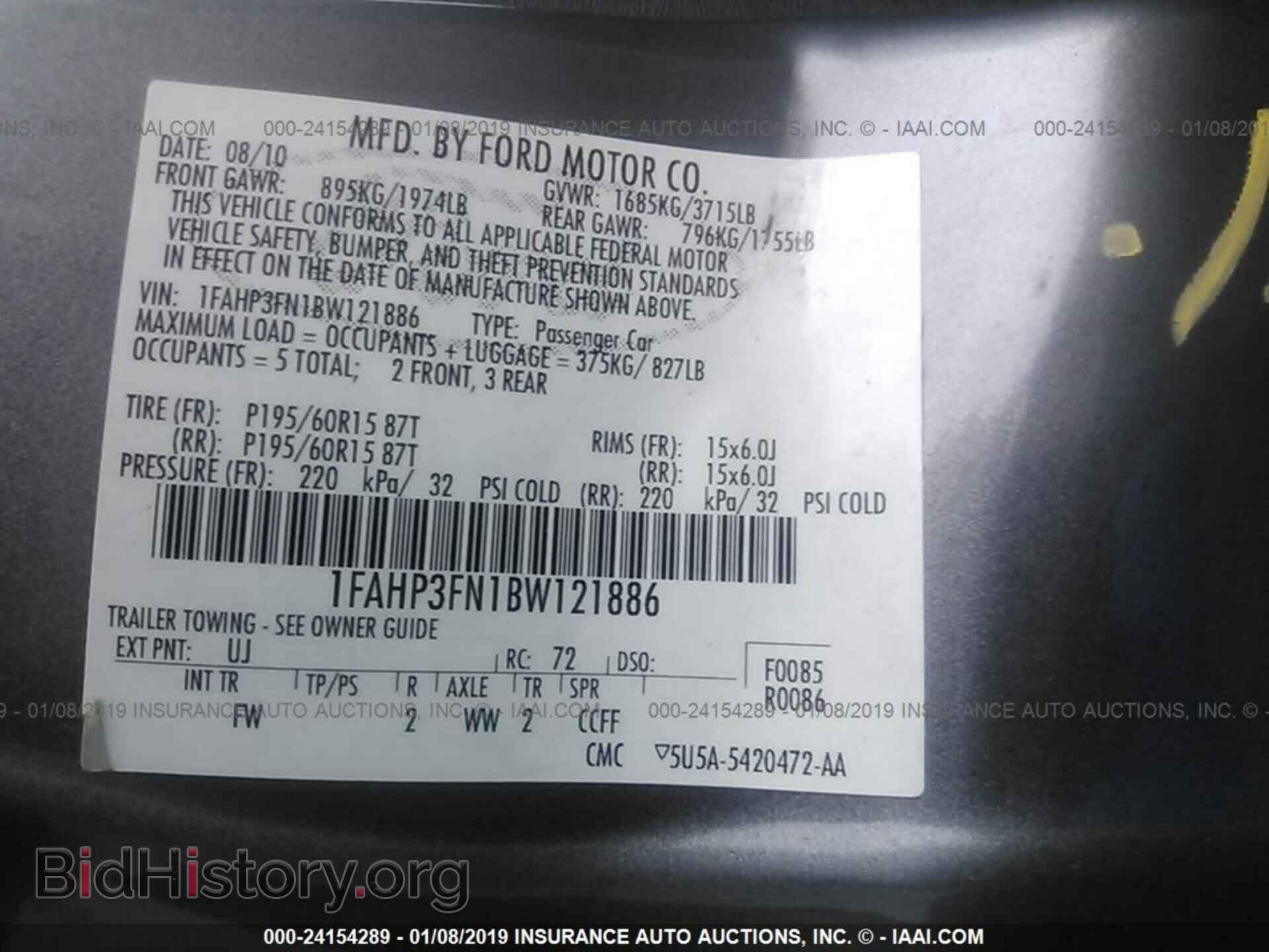 2011 FORD FOCUS - VIN: 1FAHP3FN1BW121886 - Фото 9