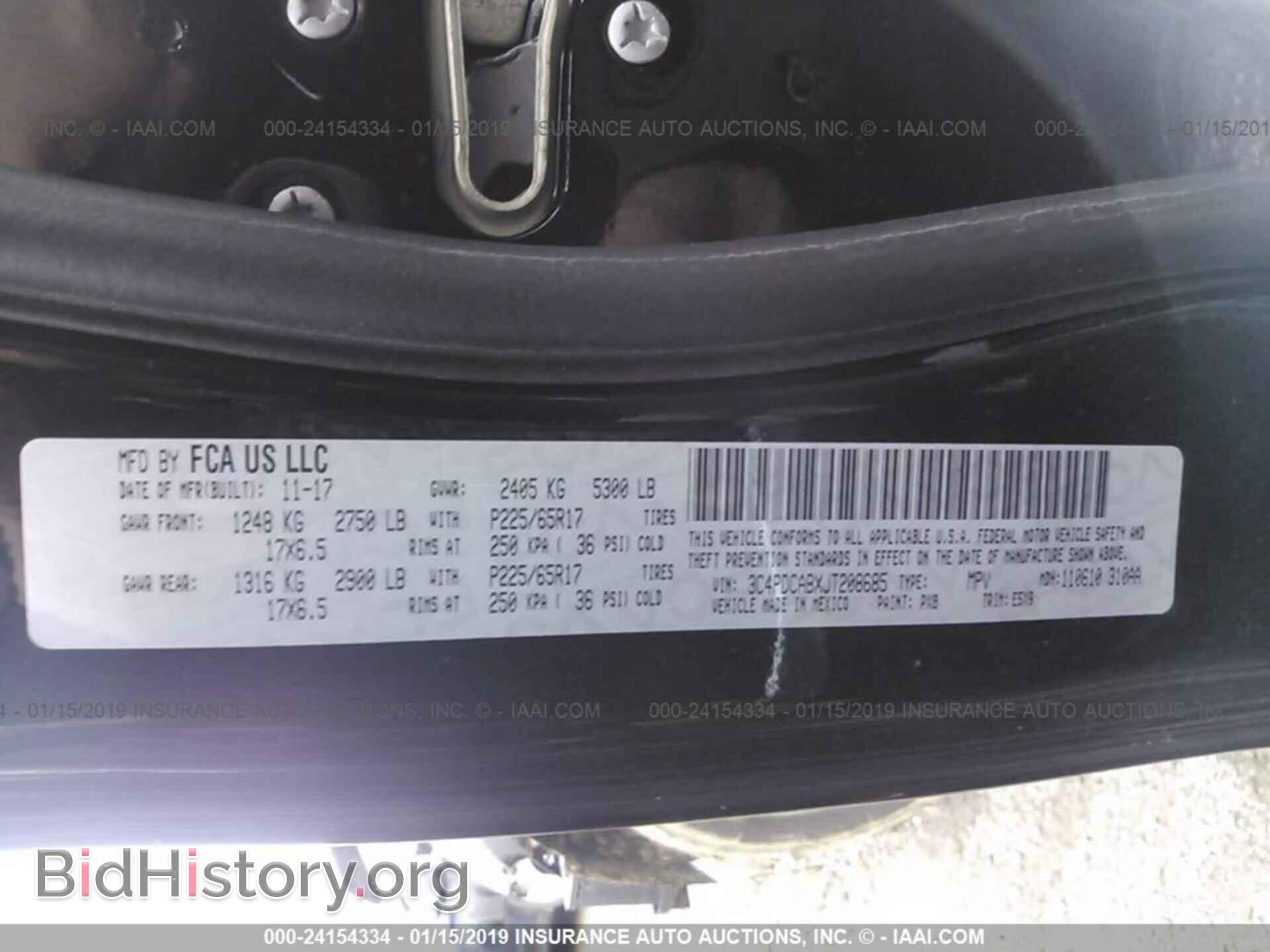 2018 DODGE JOURNEY - VIN: 3C4PDCABXJT208685 - Фото 9