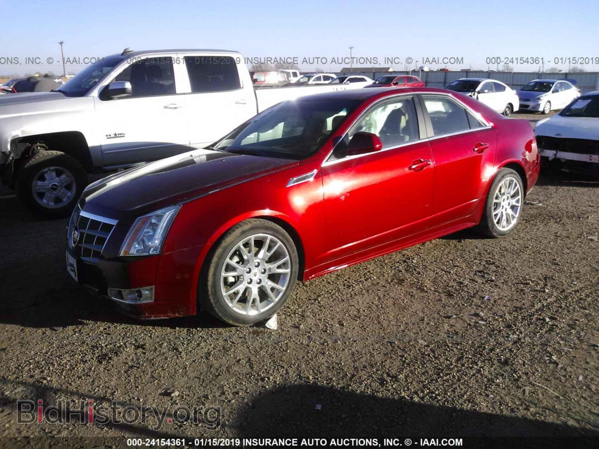 2011 Cadillac CTS - VIN: 1G6DS5ED2B0110154 - Фото 2