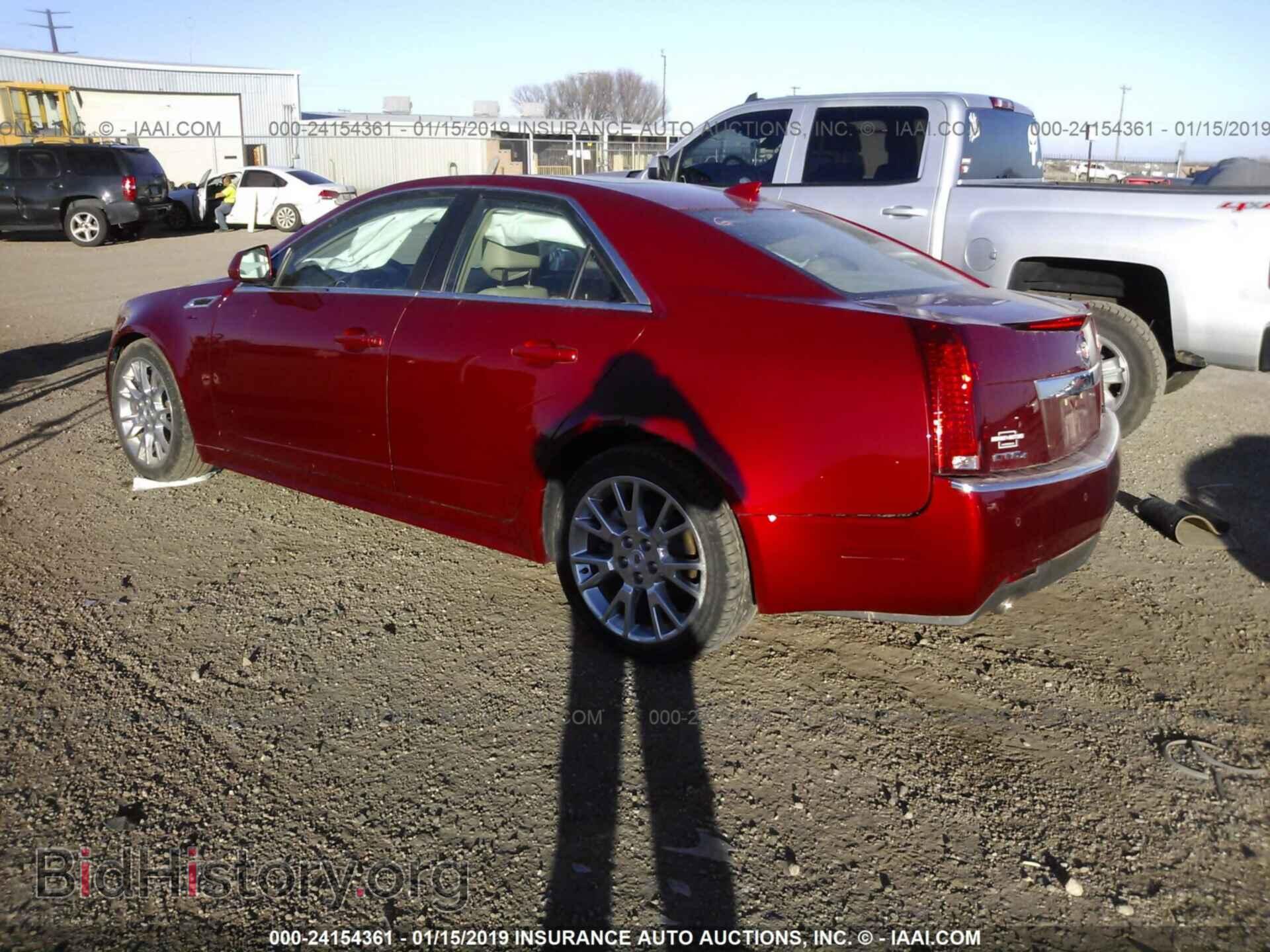 2011 Cadillac CTS - VIN: 1G6DS5ED2B0110154 - Фото 3