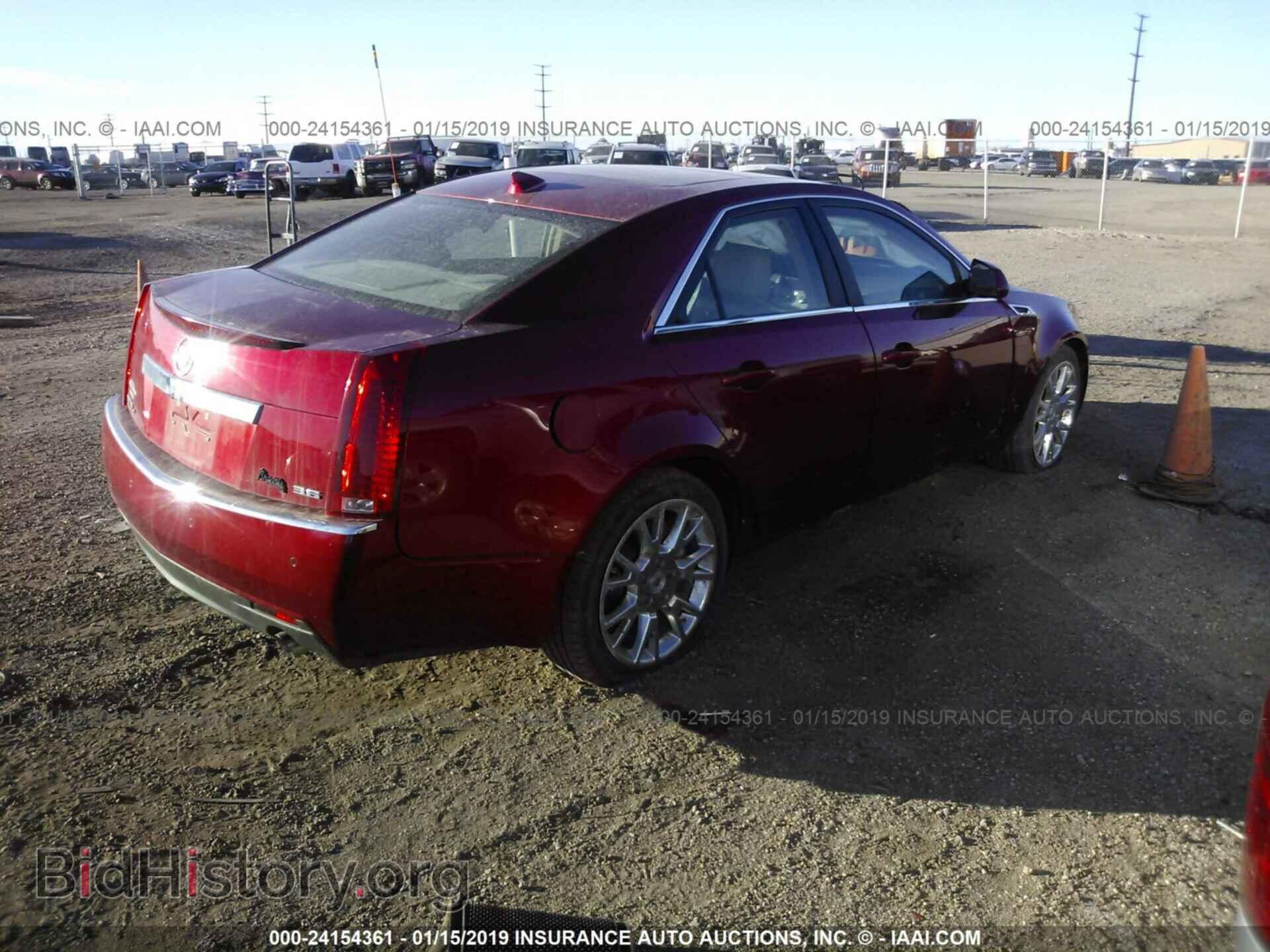 2011 Cadillac CTS - VIN: 1G6DS5ED2B0110154 - Фото 4