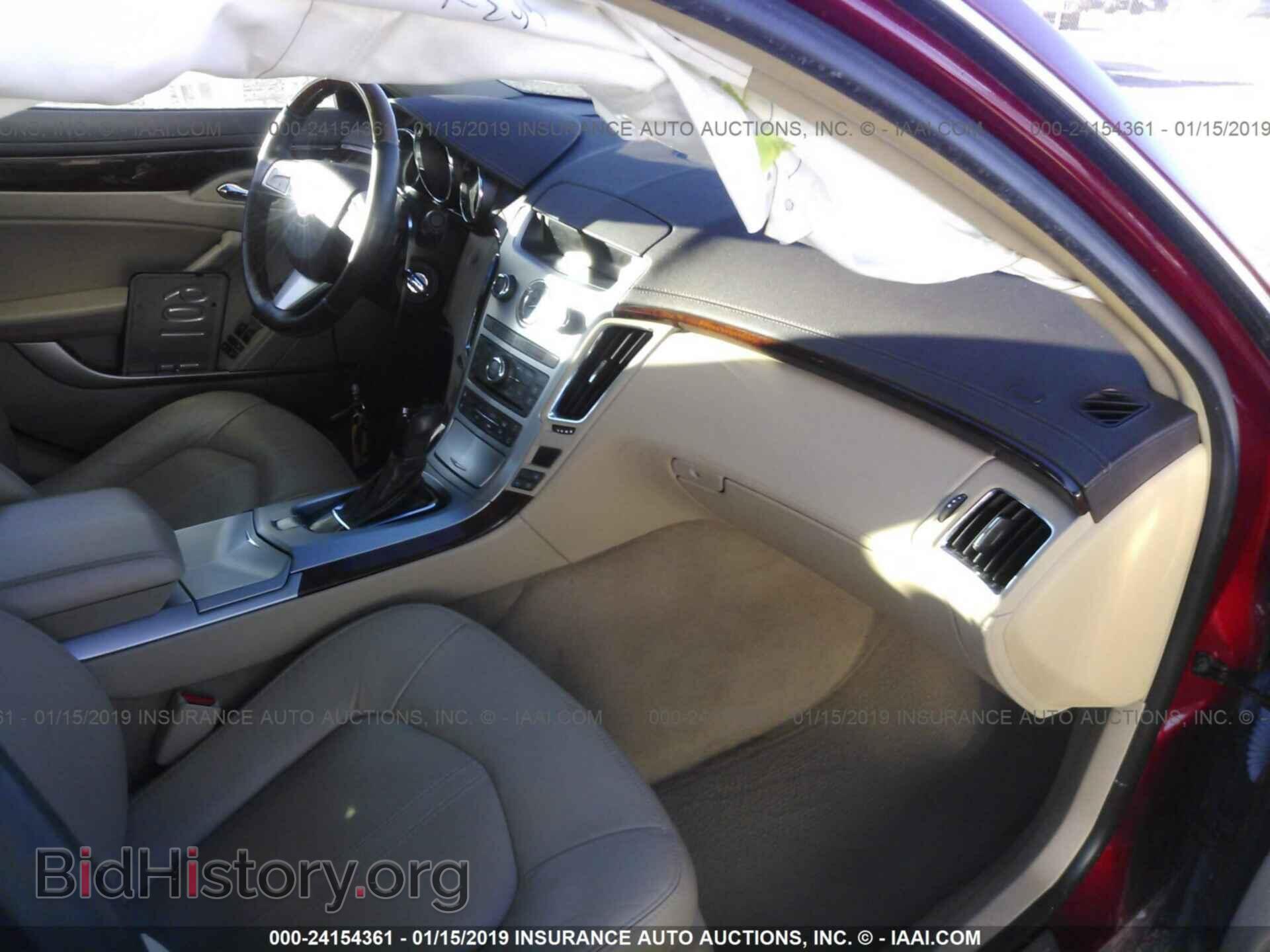 2011 Cadillac CTS - VIN: 1G6DS5ED2B0110154 - Фото 5