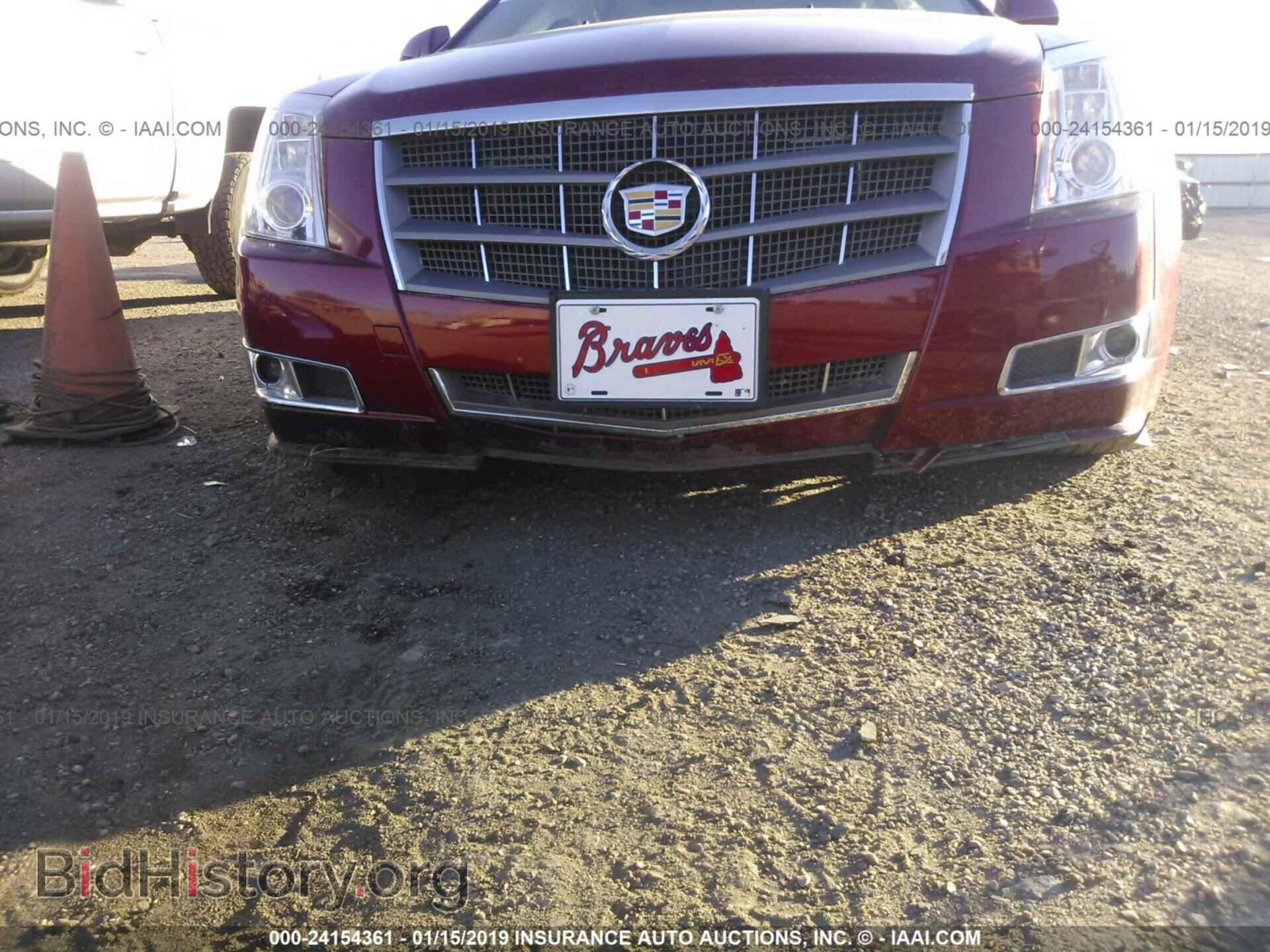2011 Cadillac CTS - VIN: 1G6DS5ED2B0110154 - Фото 6