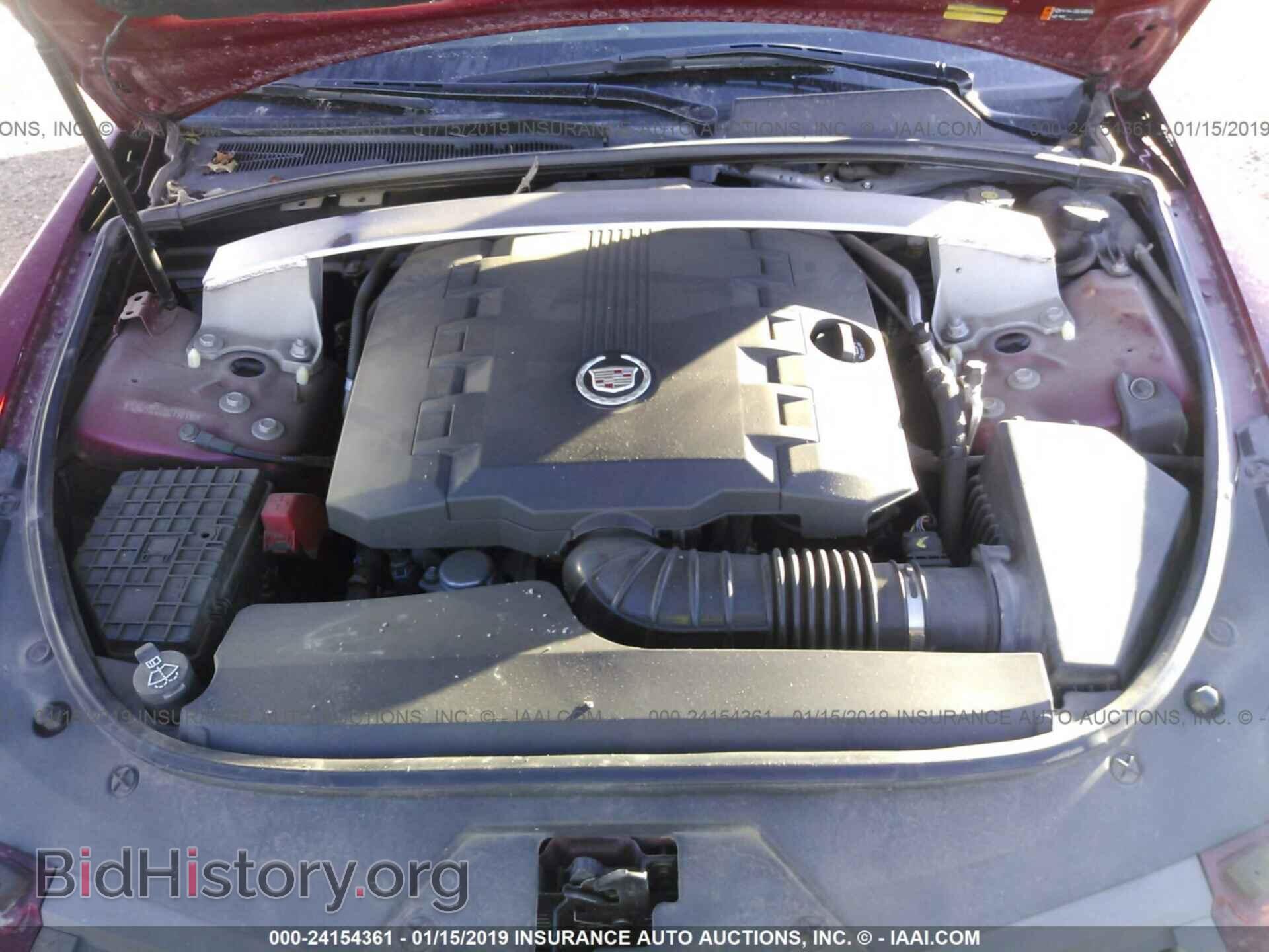 2011 Cadillac CTS - VIN: 1G6DS5ED2B0110154 - Фото 10