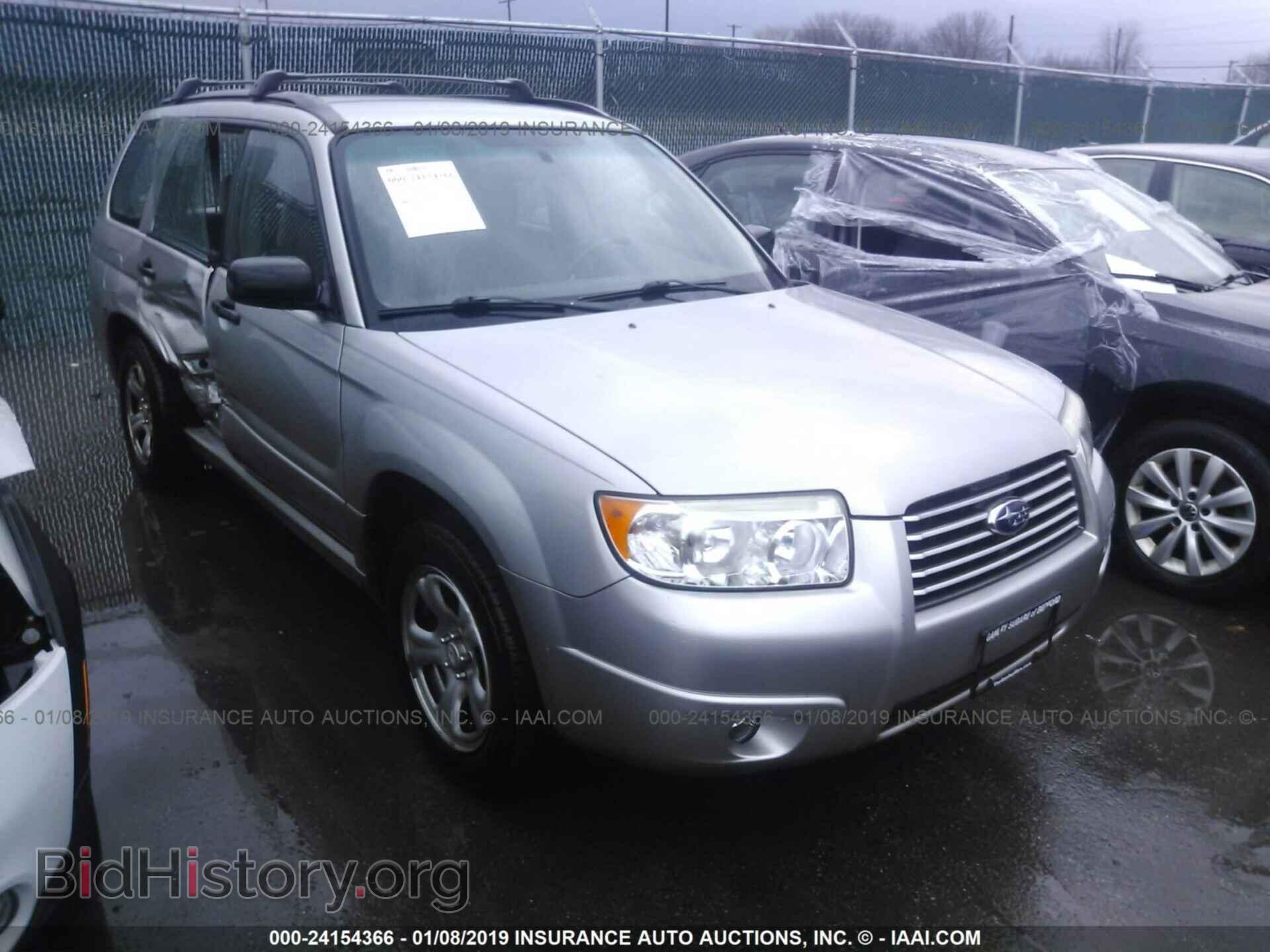 Фотография JF1SG636X6H749010 - SUBARU FORESTER 2006