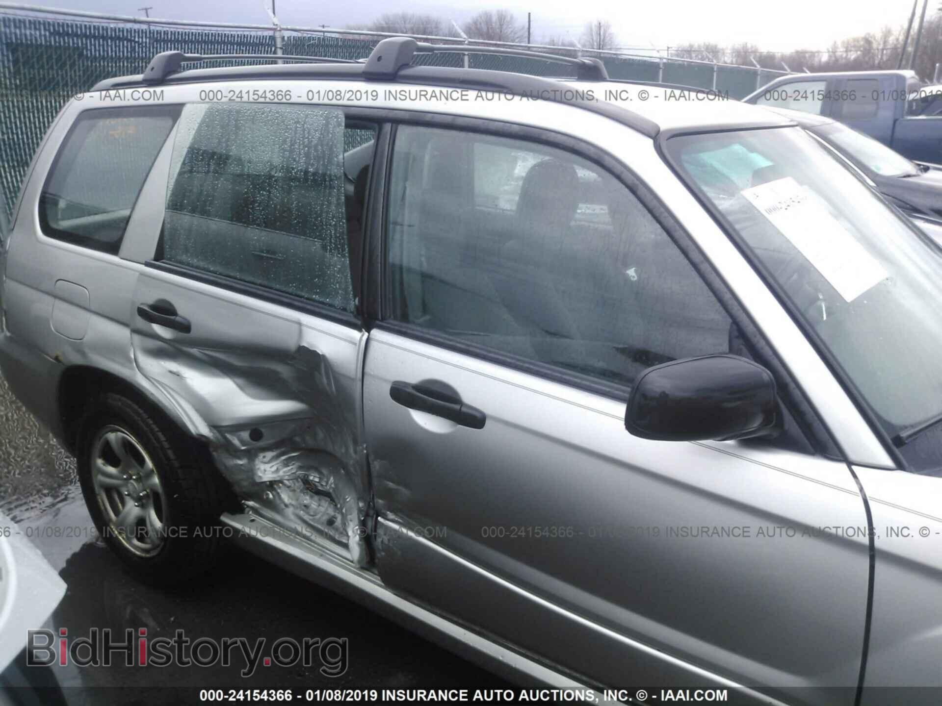 2006 SUBARU FORESTER - VIN: JF1SG636X6H749010 - Фото 6