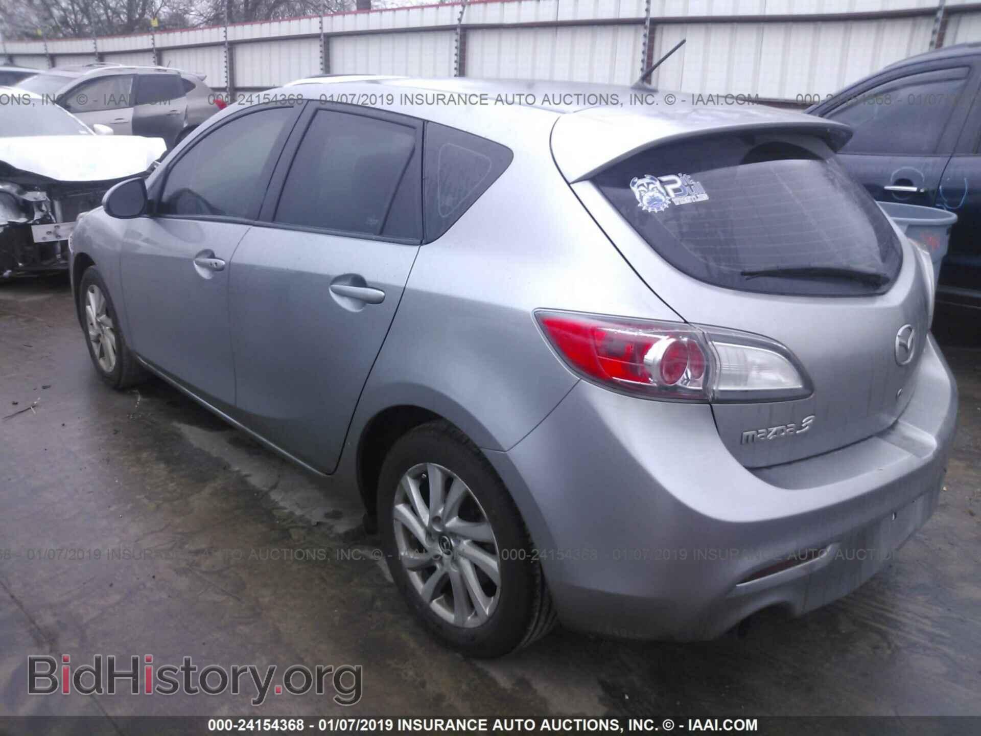 2013 MAZDA 3 - VIN: JM1BL1L78D1767125 - Фото 3