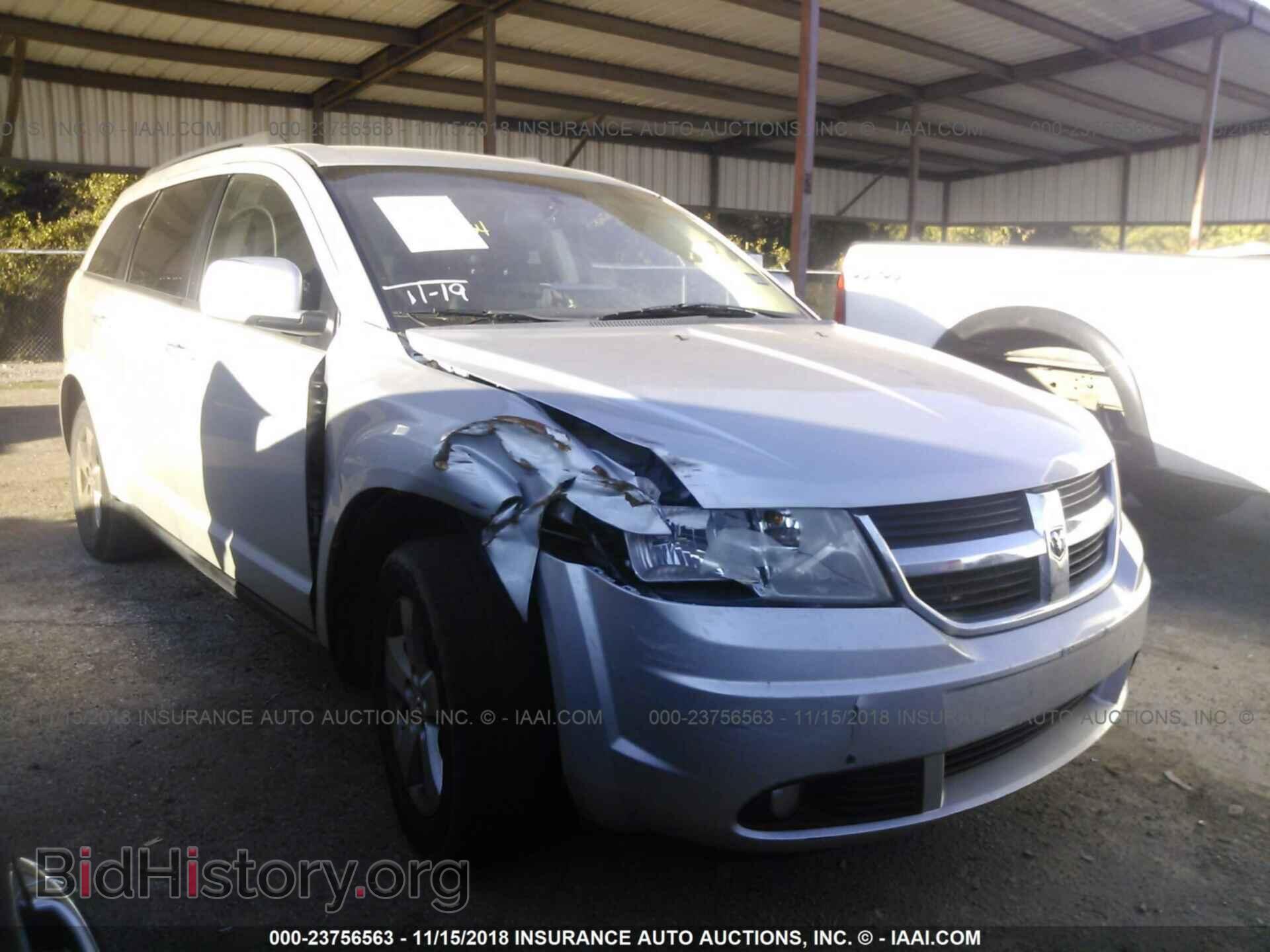 Фотография 3D4PG5FV9AT222859 - DODGE JOURNEY 2010