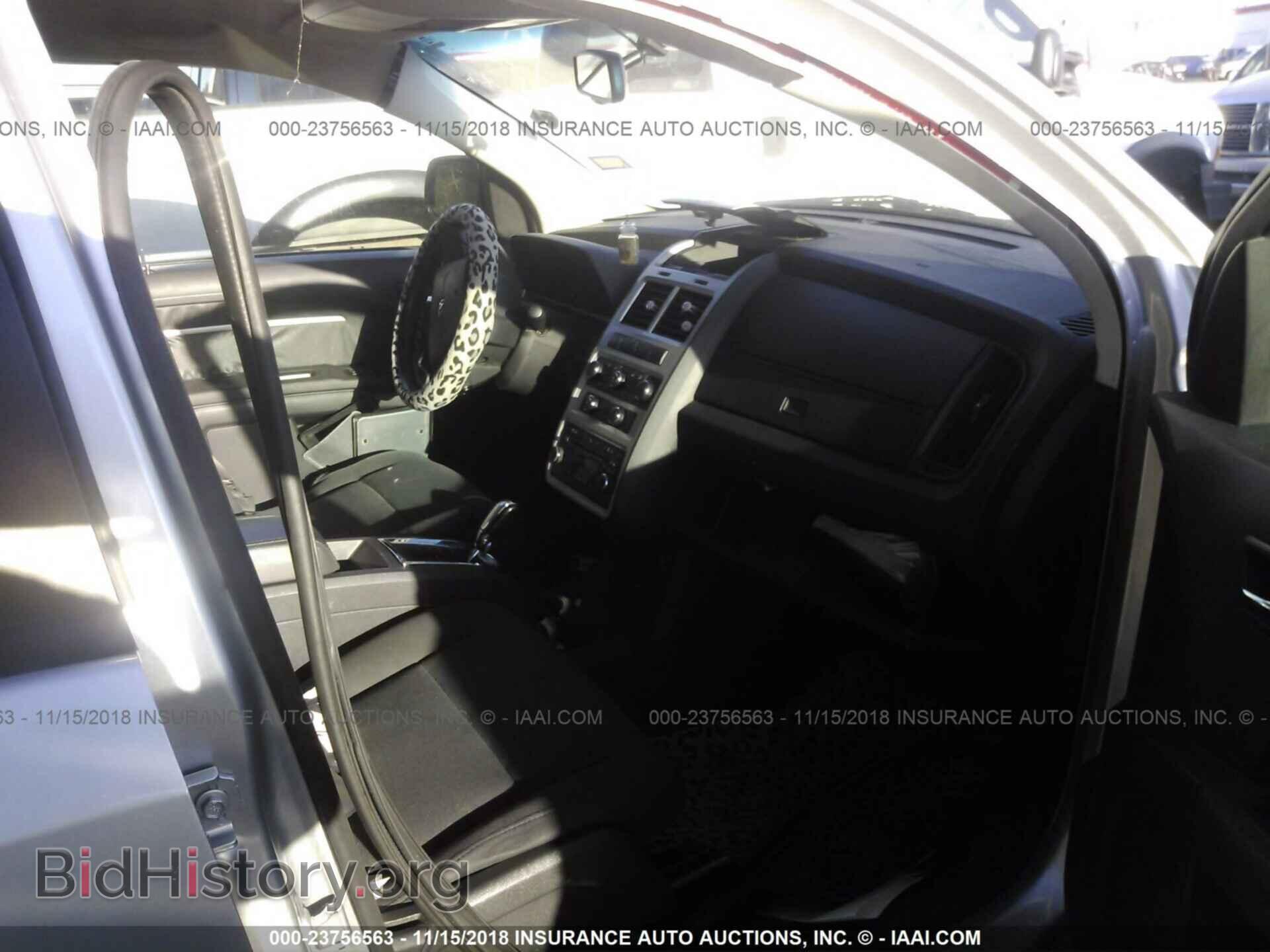 2010 DODGE JOURNEY - VIN: 3D4PG5FV9AT222859 - Фото 5