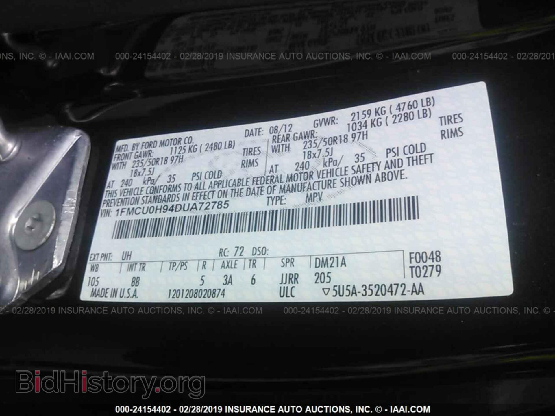 2013 FORD ESCAPE - VIN: 1FMCU0H94DUA72785 - Фото 9