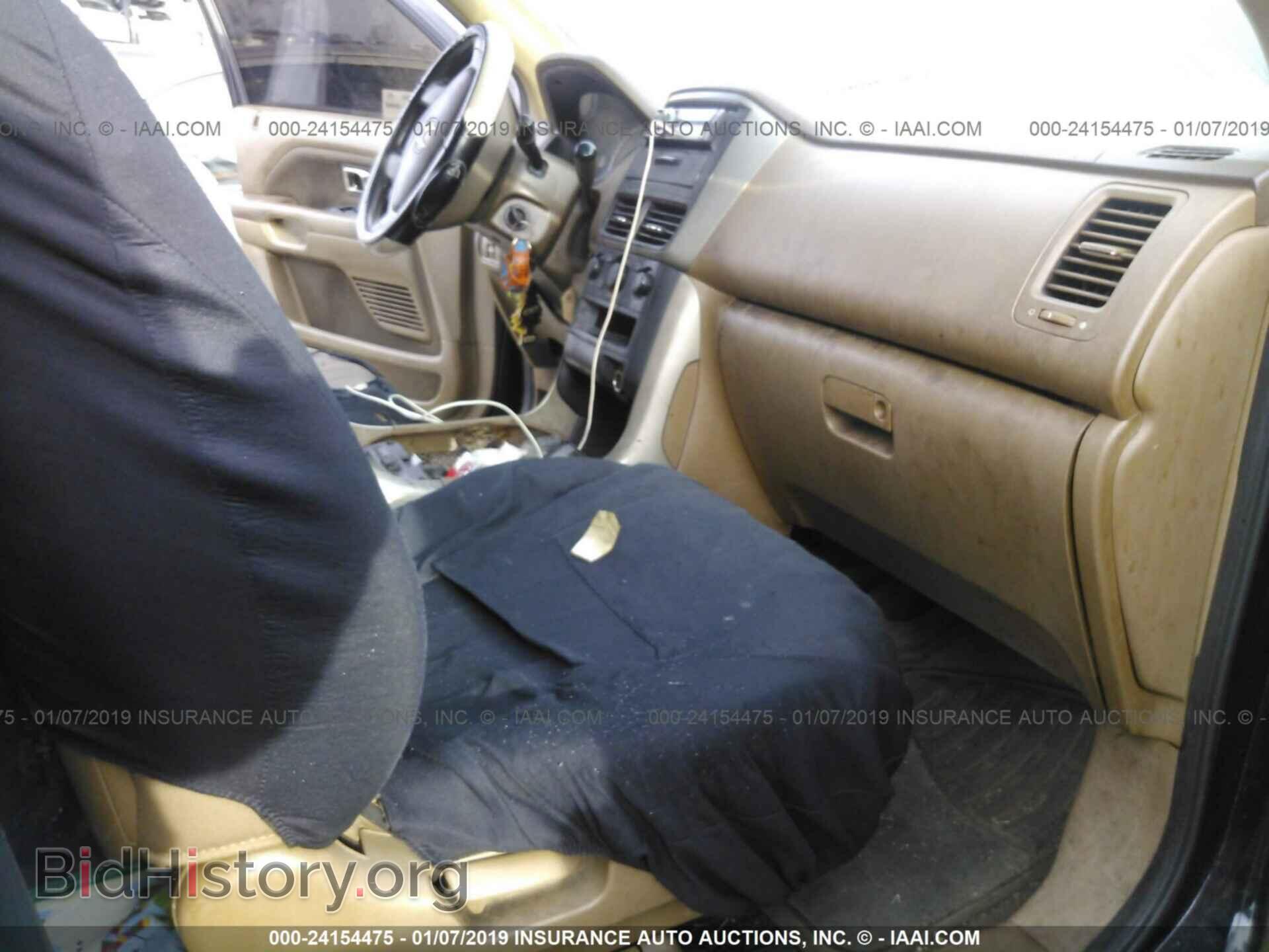 2006 HONDA PILOT - VIN: 5FNYF28186B009467 - Фото 5