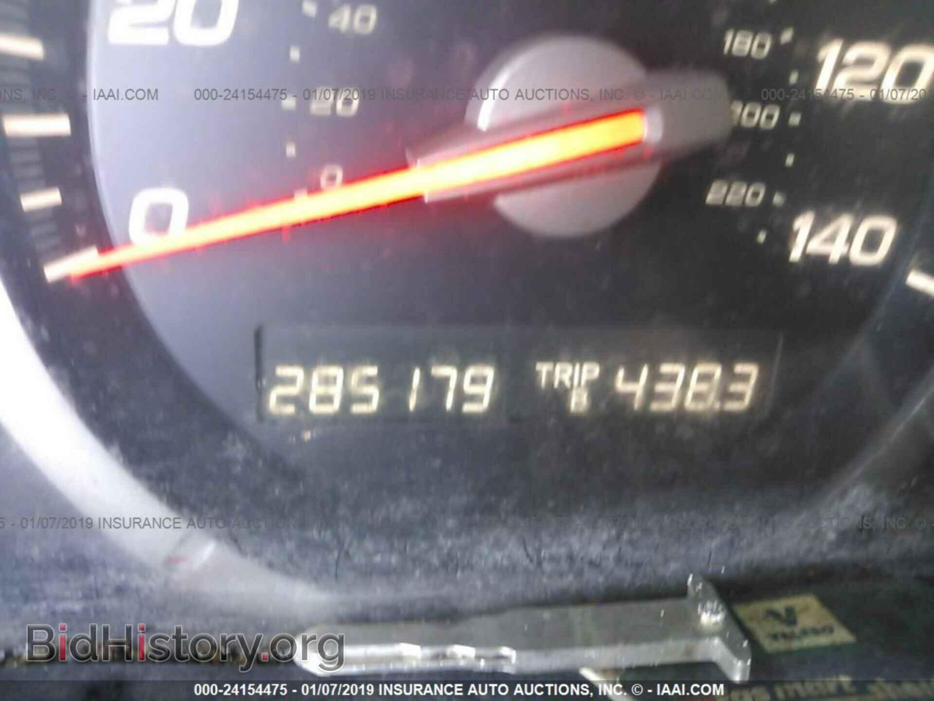 2006 HONDA PILOT - VIN: 5FNYF28186B009467 - Фото 7