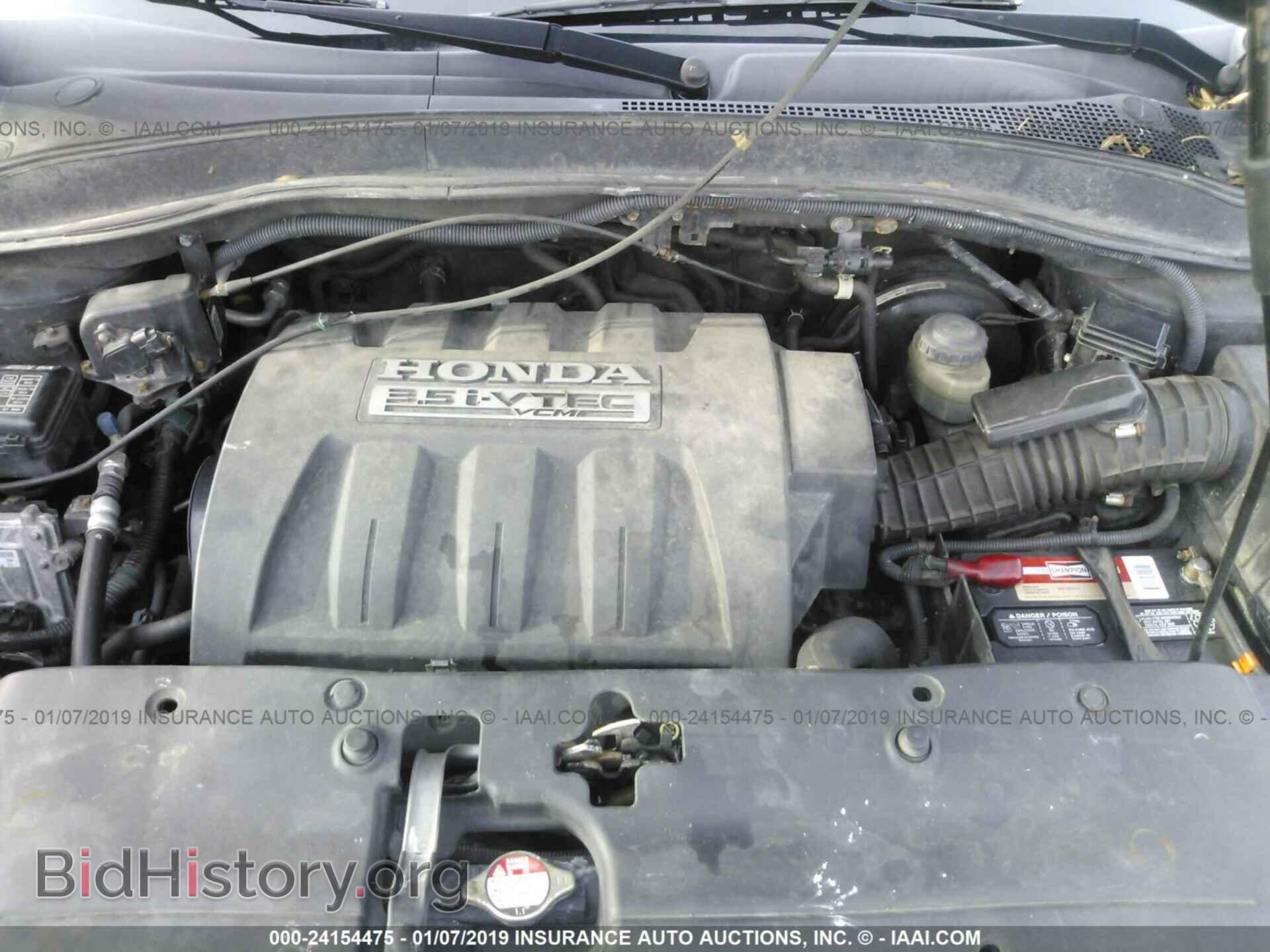 2006 HONDA PILOT - VIN: 5FNYF28186B009467 - Фото 10