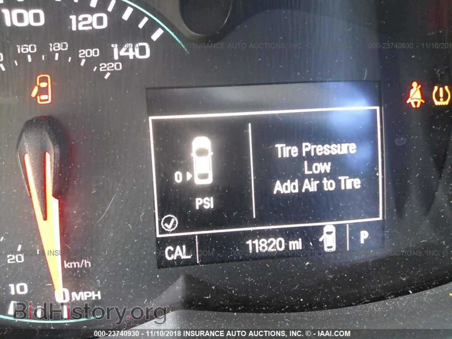 2017 CHEVROLET TRAX - VIN: KL7CJKSB9HB209612 - Фото 7