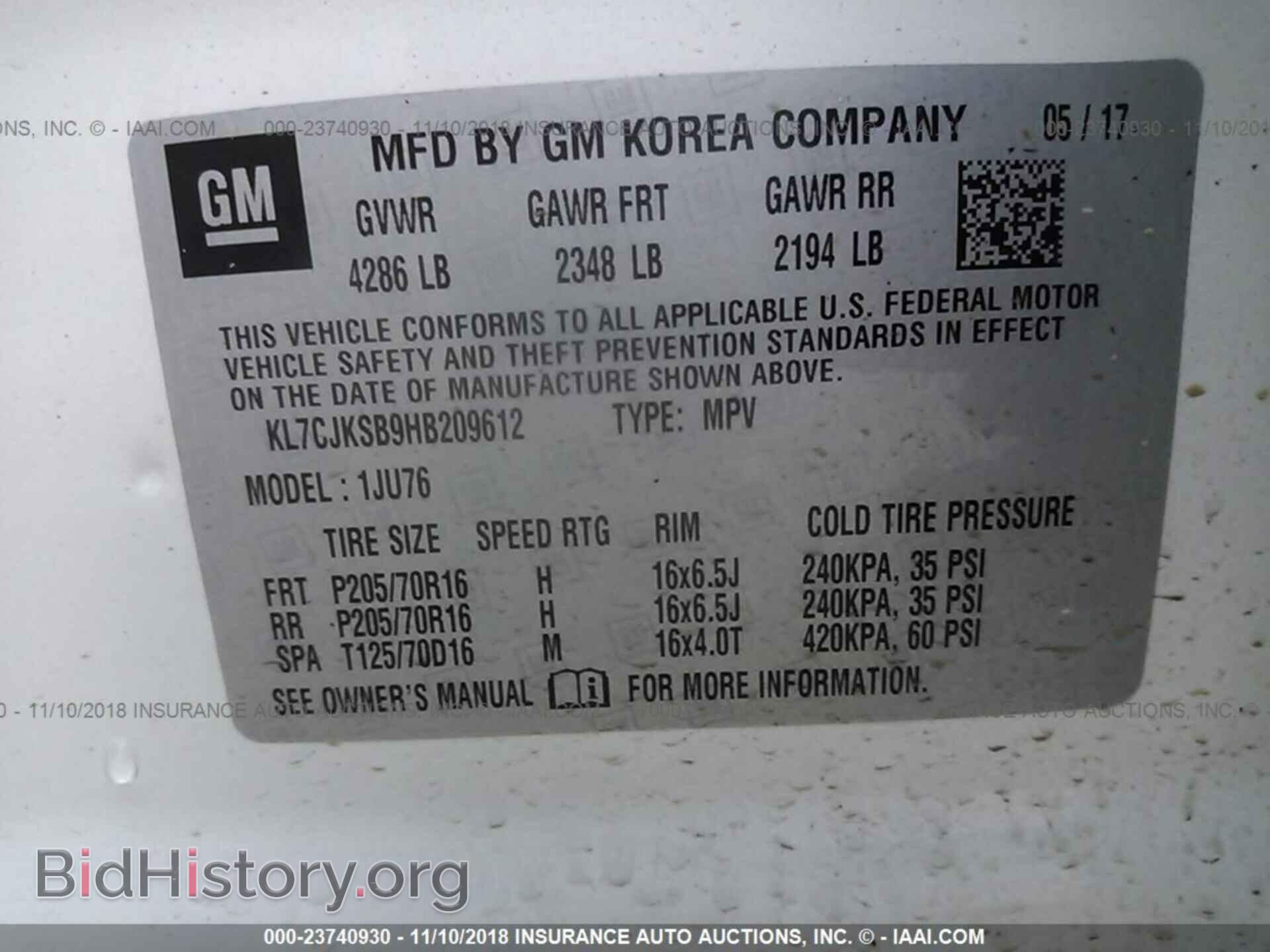 2017 CHEVROLET TRAX - VIN: KL7CJKSB9HB209612 - Фото 9