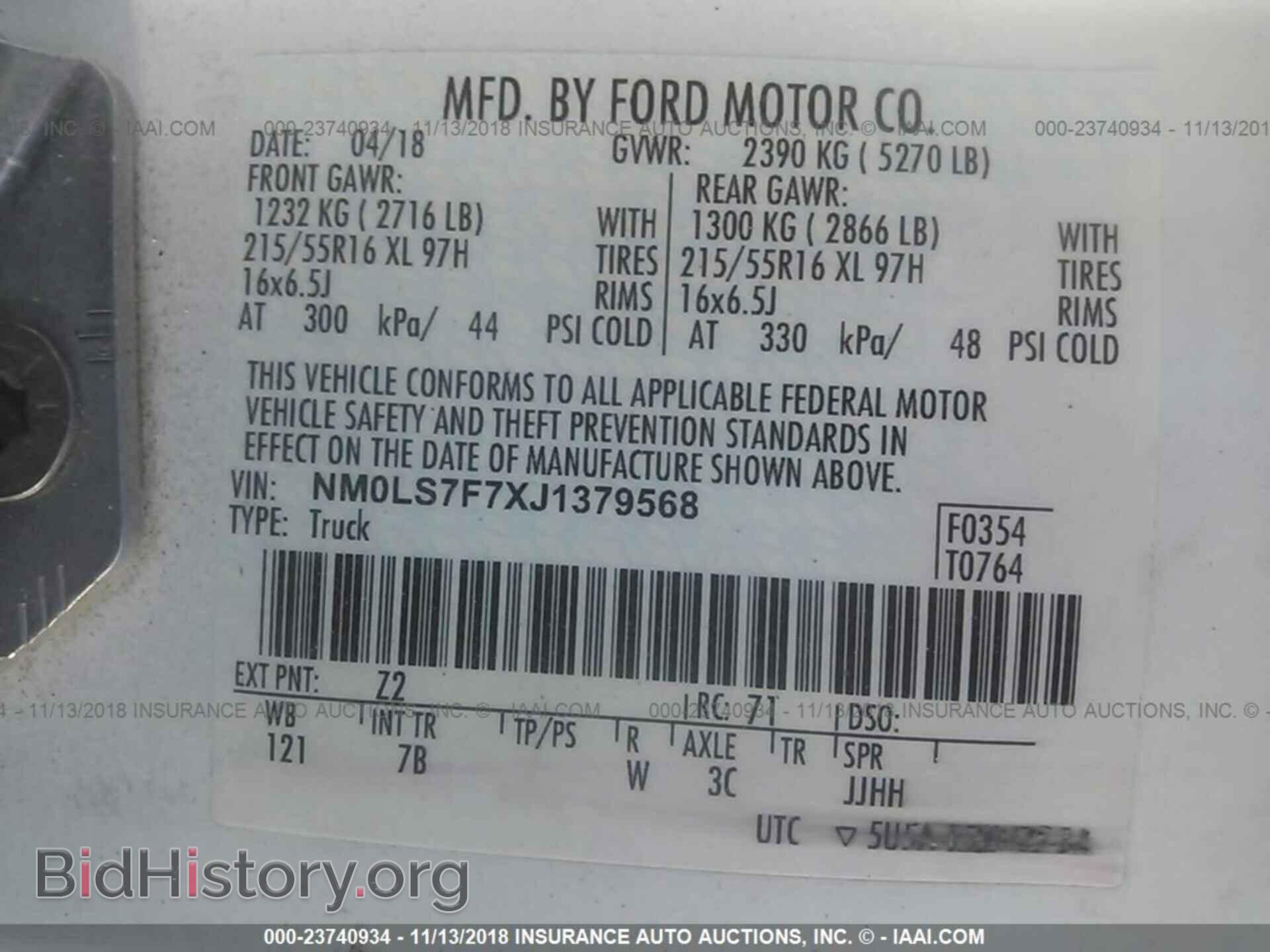2018 FORD TRANSIT CONNECT - VIN: NM0LS7F7XJ1379568 - Photo 9