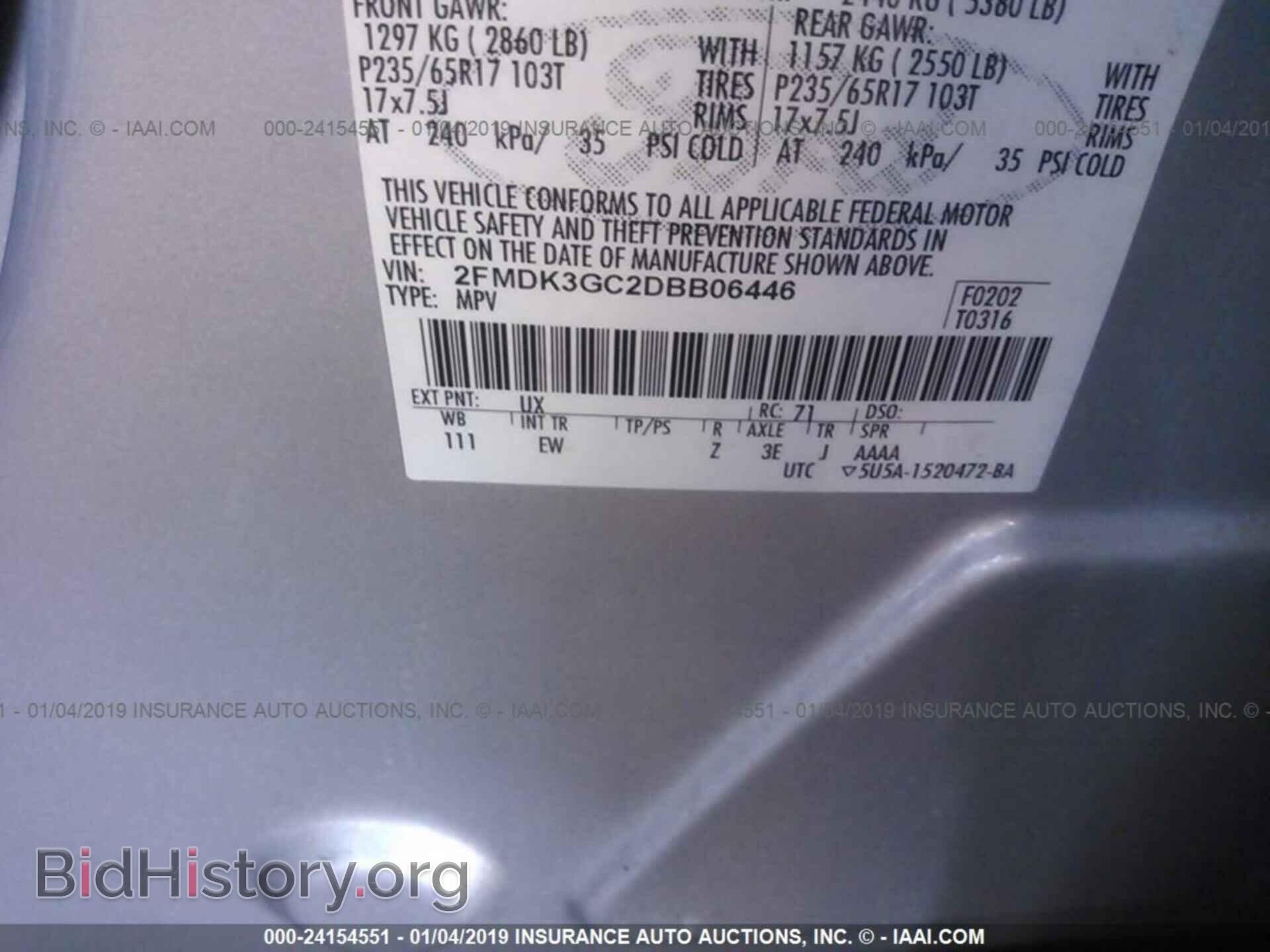 2013 FORD EDGE - VIN: 2FMDK3GC2DBB06446 - Photo 9