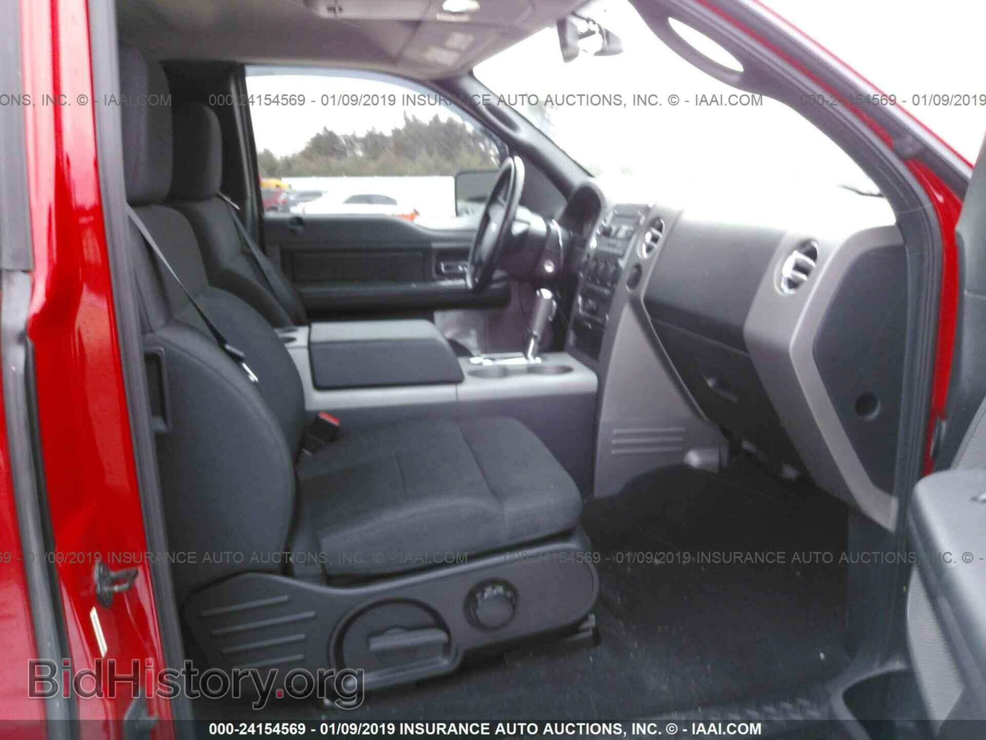 2007 FORD F150 - VIN: 1FTPX04597KD31044 - Фото 5
